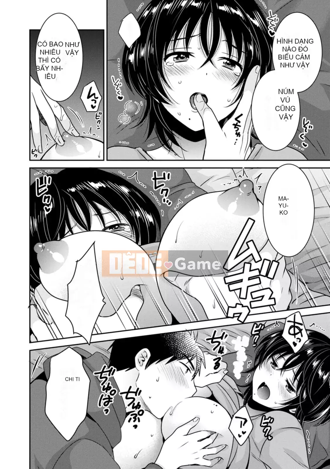 [Pon Takahanada] Urabare ~Câu chuyện về một cô gái văn phòng giản dị với vết bẩn lạc hậu được một cô gái trẻ hơn bắt gặp ~ [Kỹ thuật số]