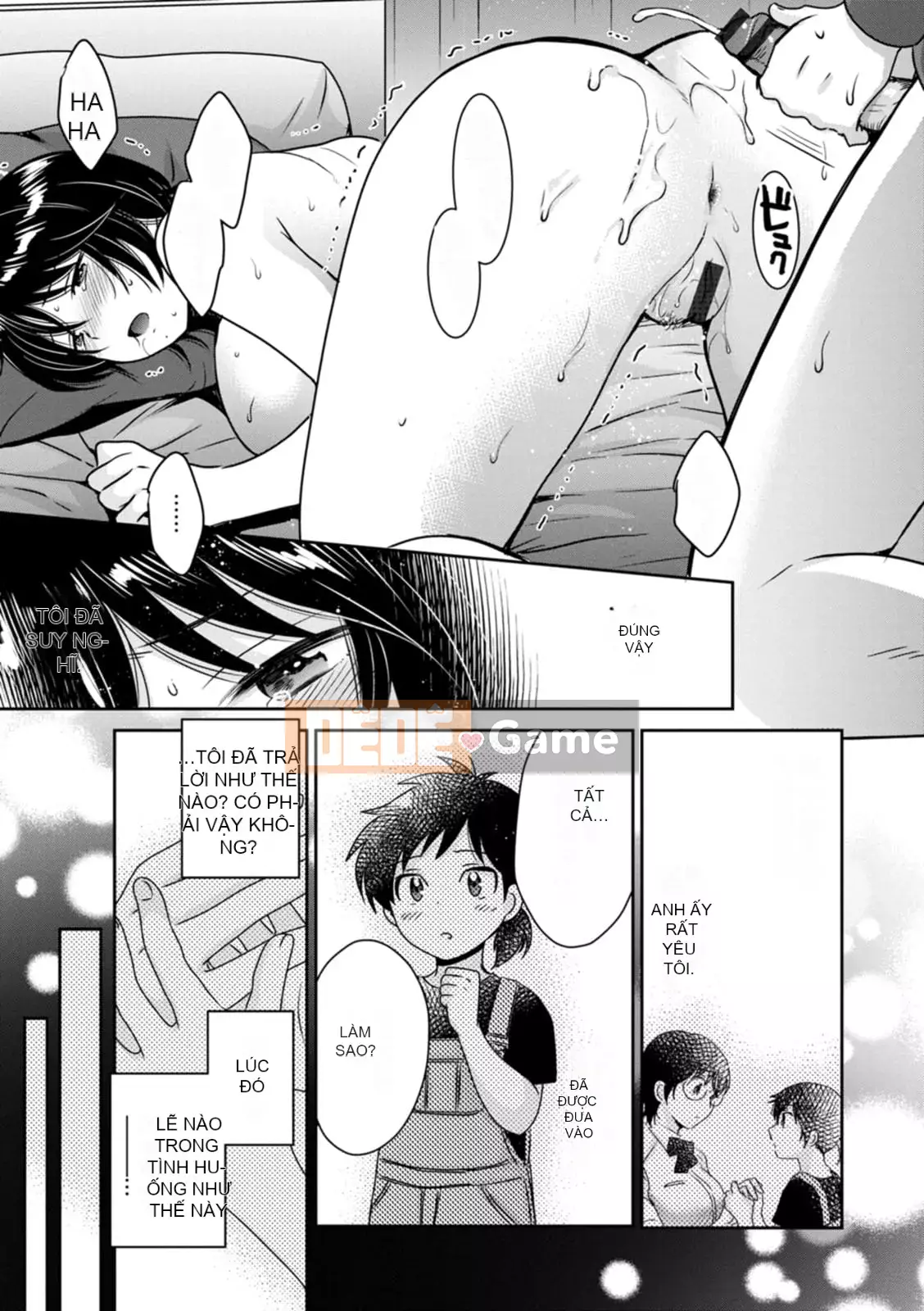 [Pon Takahanada] Urabare ~Câu chuyện về một cô gái văn phòng giản dị với vết bẩn lạc hậu được một cô gái trẻ hơn bắt gặp ~ [Kỹ thuật số]