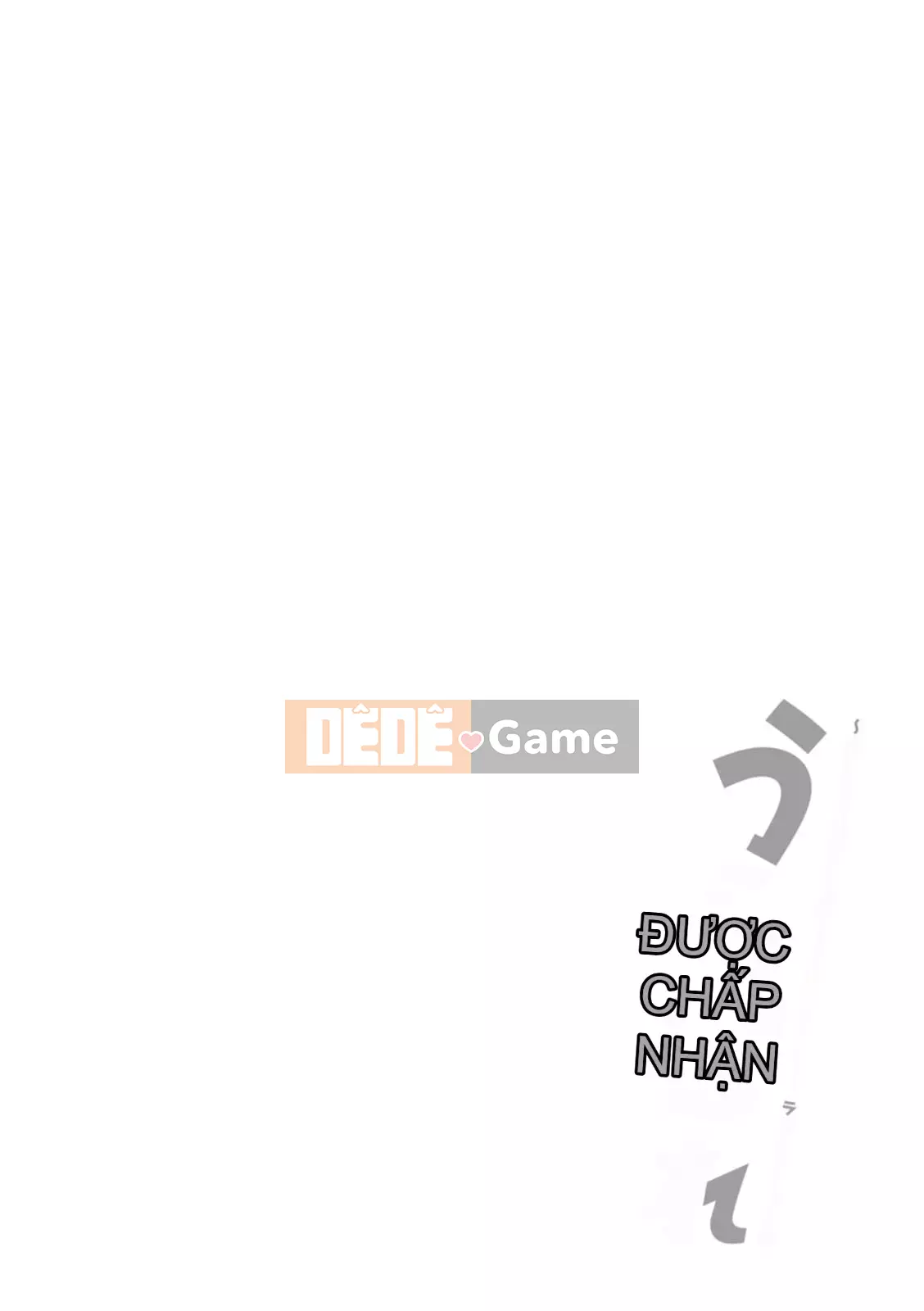 [Pon Takahanada] Urabare ~Câu chuyện về một cô gái văn phòng giản dị với vết bẩn lạc hậu được một cô gái trẻ hơn bắt gặp ~ [Kỹ thuật số]