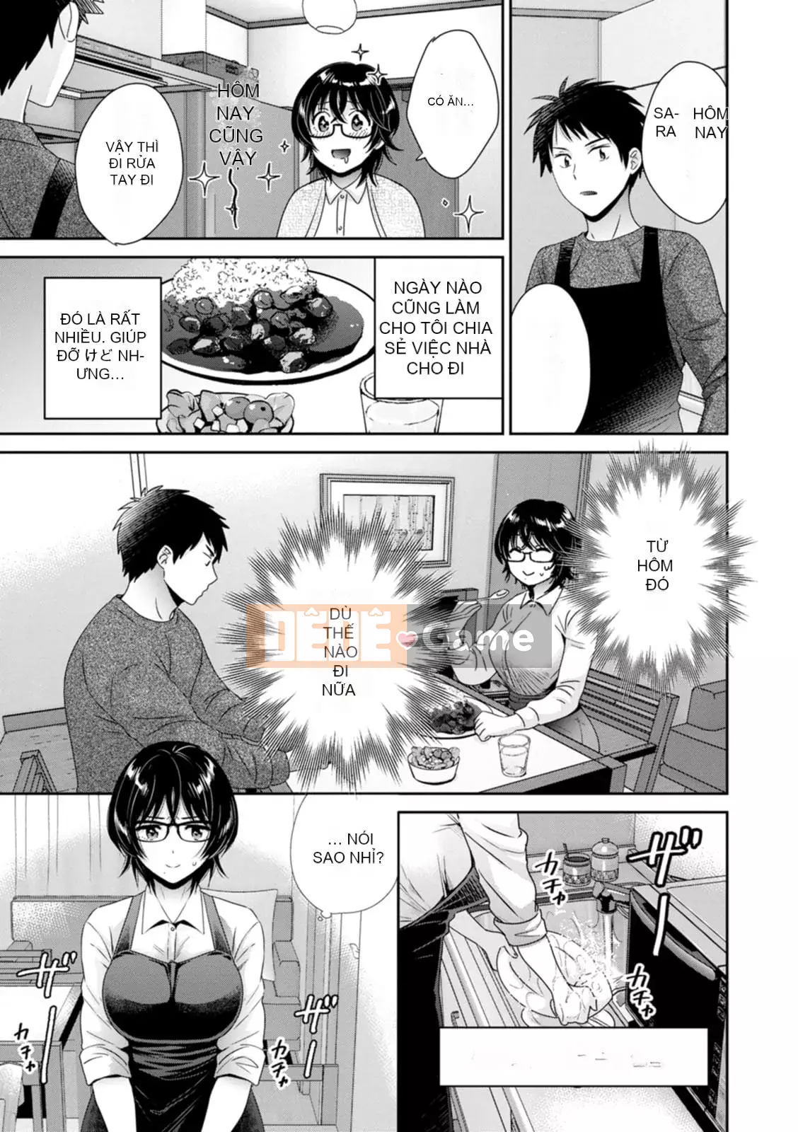 [Pon Takahanada] Urabare ~Câu chuyện về một cô gái văn phòng giản dị với vết bẩn lạc hậu được một cô gái trẻ hơn bắt gặp ~ [Kỹ thuật số]