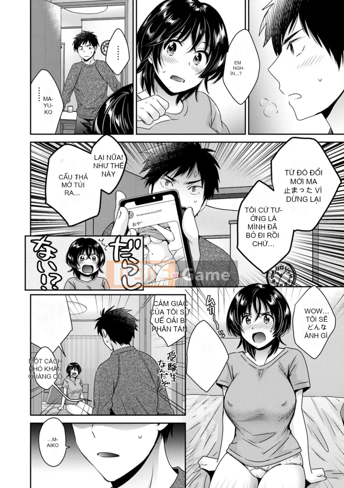 [Pon Takahanada] Urabare ~Câu chuyện về một cô gái văn phòng giản dị với vết bẩn lạc hậu được một cô gái trẻ hơn bắt gặp ~ [Kỹ thuật số]