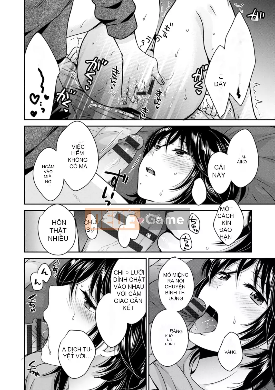 [Pon Takahanada] Urabare ~Câu chuyện về một cô gái văn phòng giản dị với vết bẩn lạc hậu được một cô gái trẻ hơn bắt gặp ~ [Kỹ thuật số]