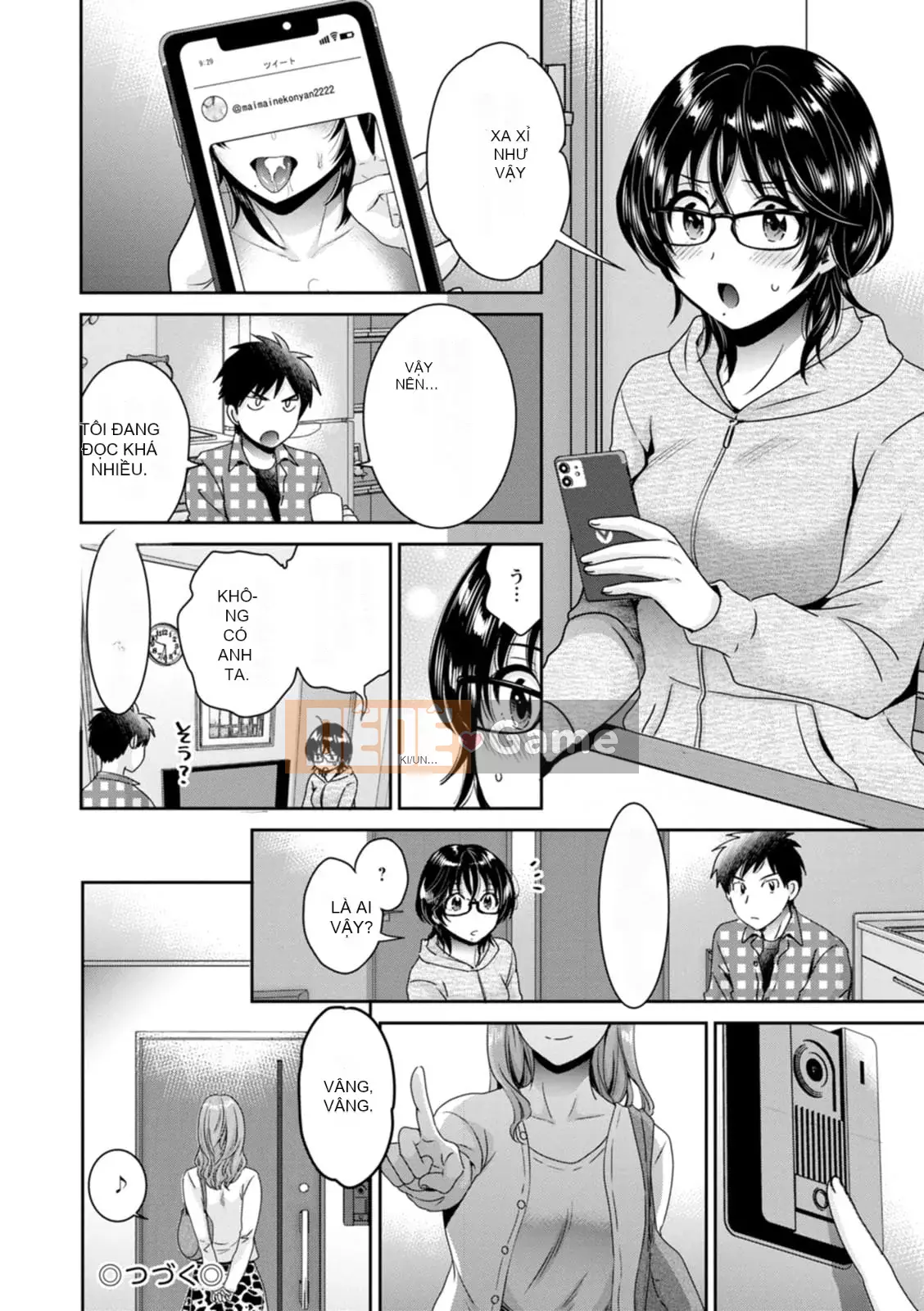 [Pon Takahanada] Urabare ~Câu chuyện về một cô gái văn phòng giản dị với vết bẩn lạc hậu được một cô gái trẻ hơn bắt gặp ~ [Kỹ thuật số]