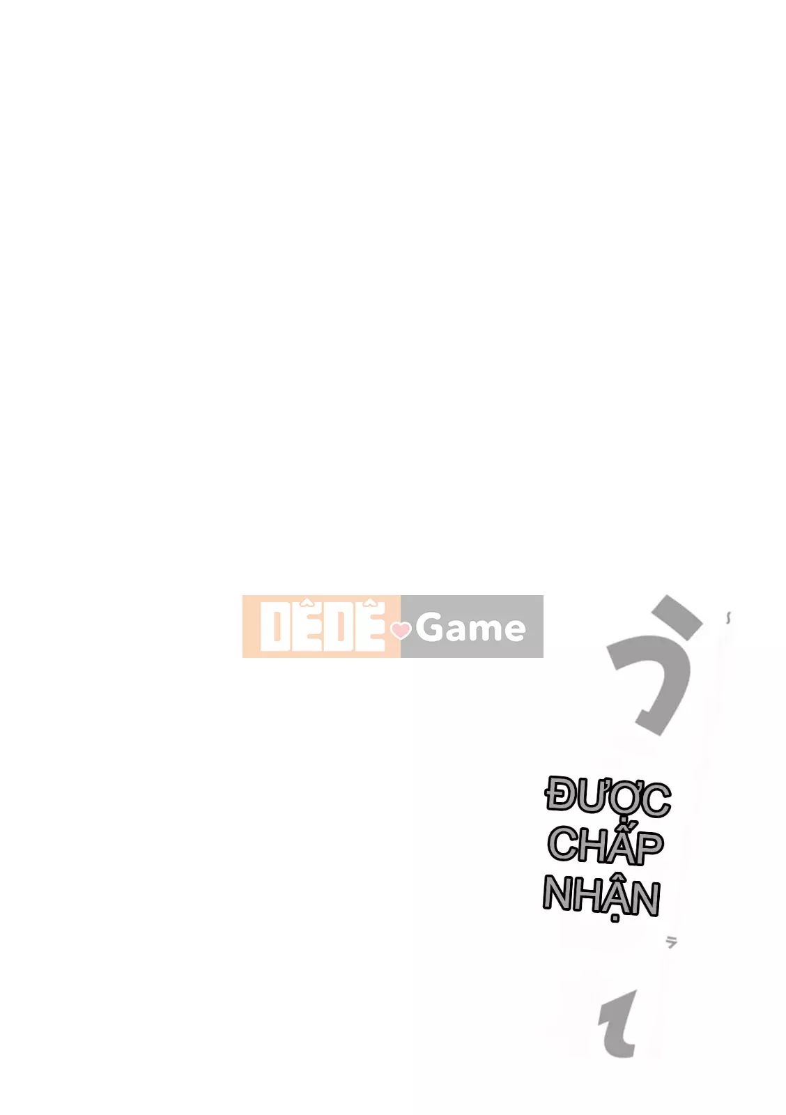 [Pon Takahanada] Urabare ~Câu chuyện về một cô gái văn phòng giản dị với vết bẩn lạc hậu được một cô gái trẻ hơn bắt gặp ~ [Kỹ thuật số]