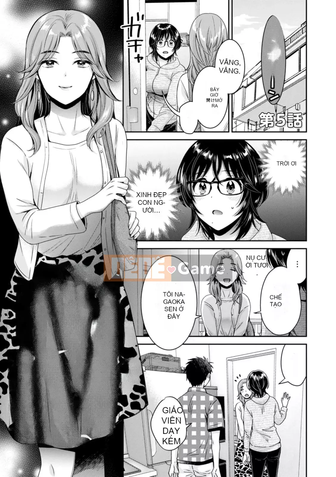 [Pon Takahanada] Urabare ~Câu chuyện về một cô gái văn phòng giản dị với vết bẩn lạc hậu được một cô gái trẻ hơn bắt gặp ~ [Kỹ thuật số]