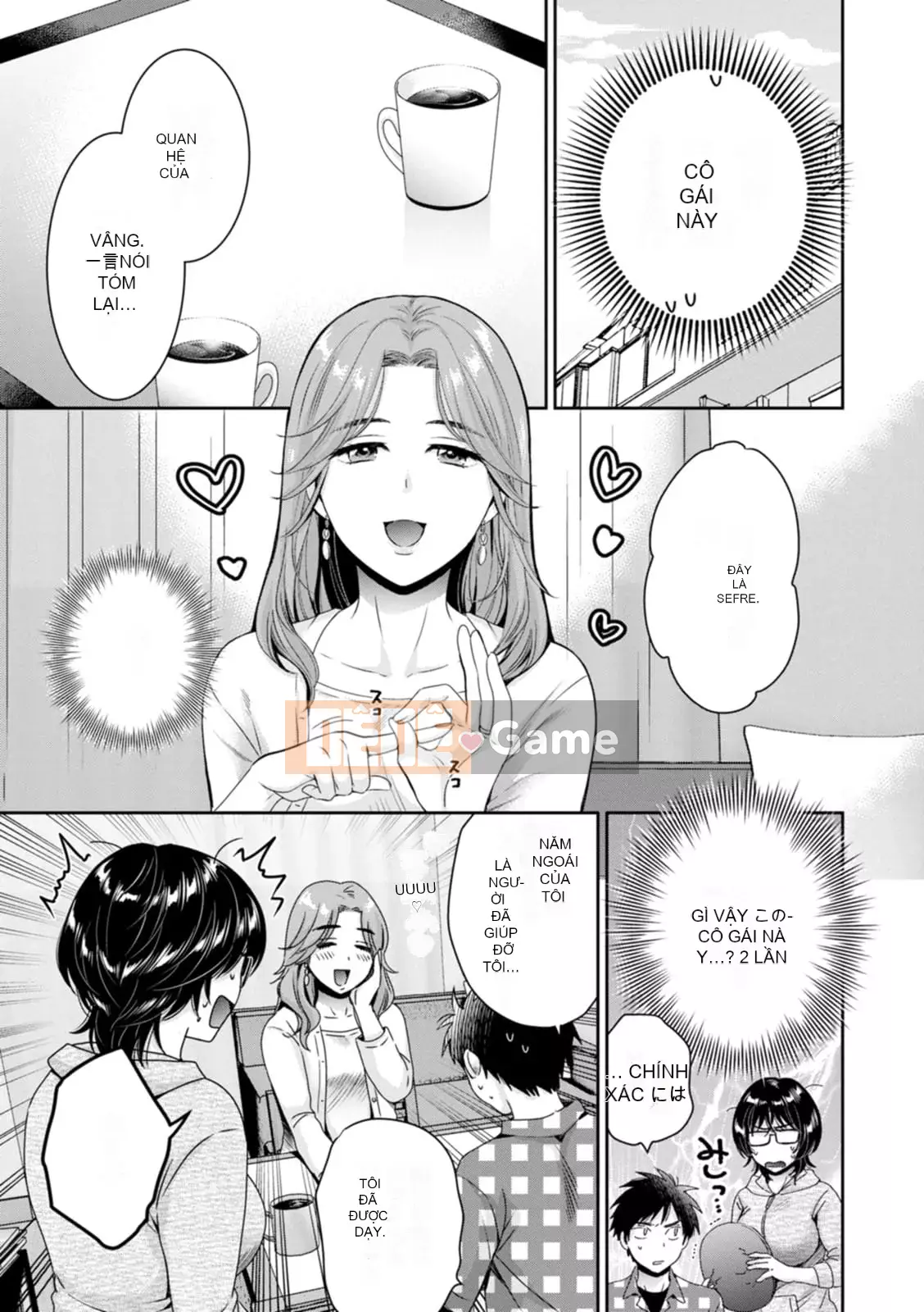 [Pon Takahanada] Urabare ~Câu chuyện về một cô gái văn phòng giản dị với vết bẩn lạc hậu được một cô gái trẻ hơn bắt gặp ~ [Kỹ thuật số]