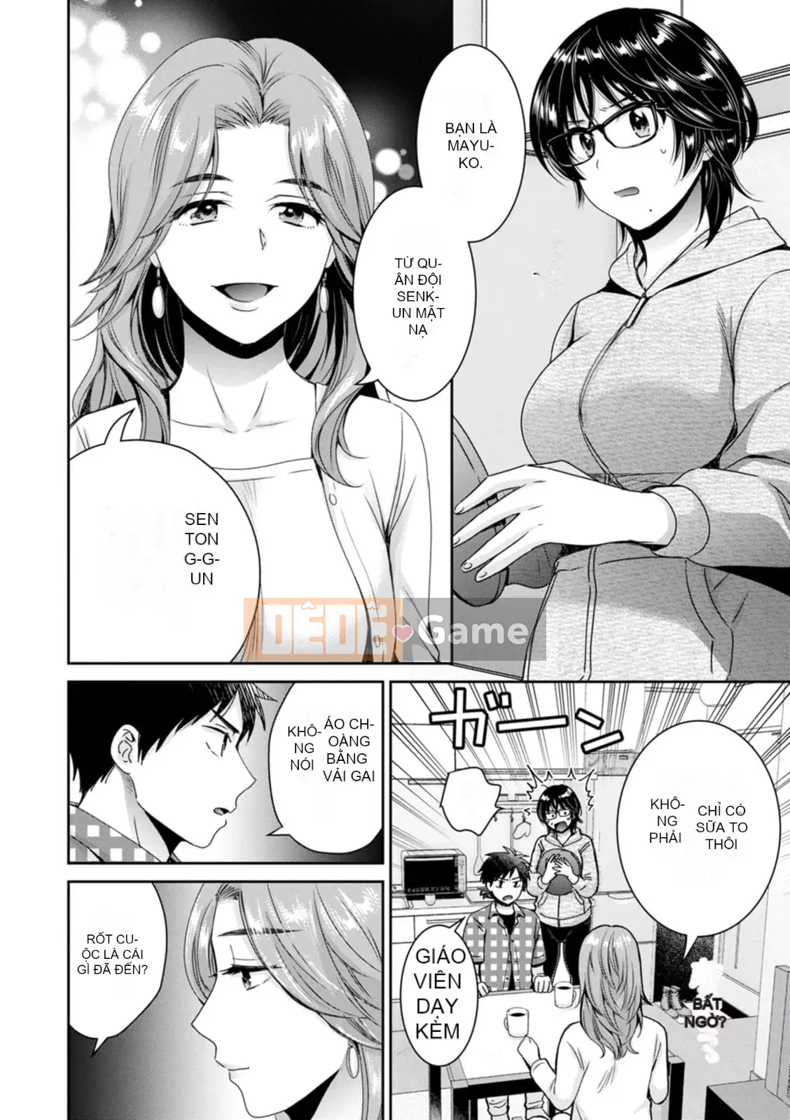 [Pon Takahanada] Urabare ~Câu chuyện về một cô gái văn phòng giản dị với vết bẩn lạc hậu được một cô gái trẻ hơn bắt gặp ~ [Kỹ thuật số]