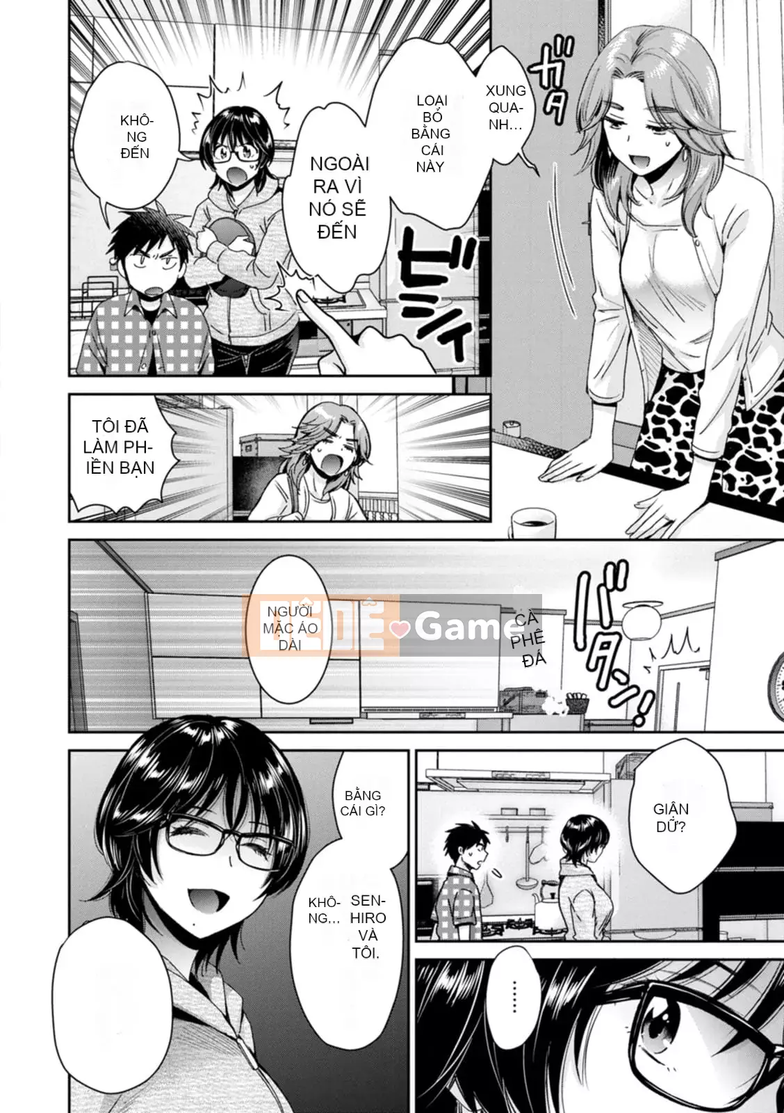 [Pon Takahanada] Urabare ~Câu chuyện về một cô gái văn phòng giản dị với vết bẩn lạc hậu được một cô gái trẻ hơn bắt gặp ~ [Kỹ thuật số]