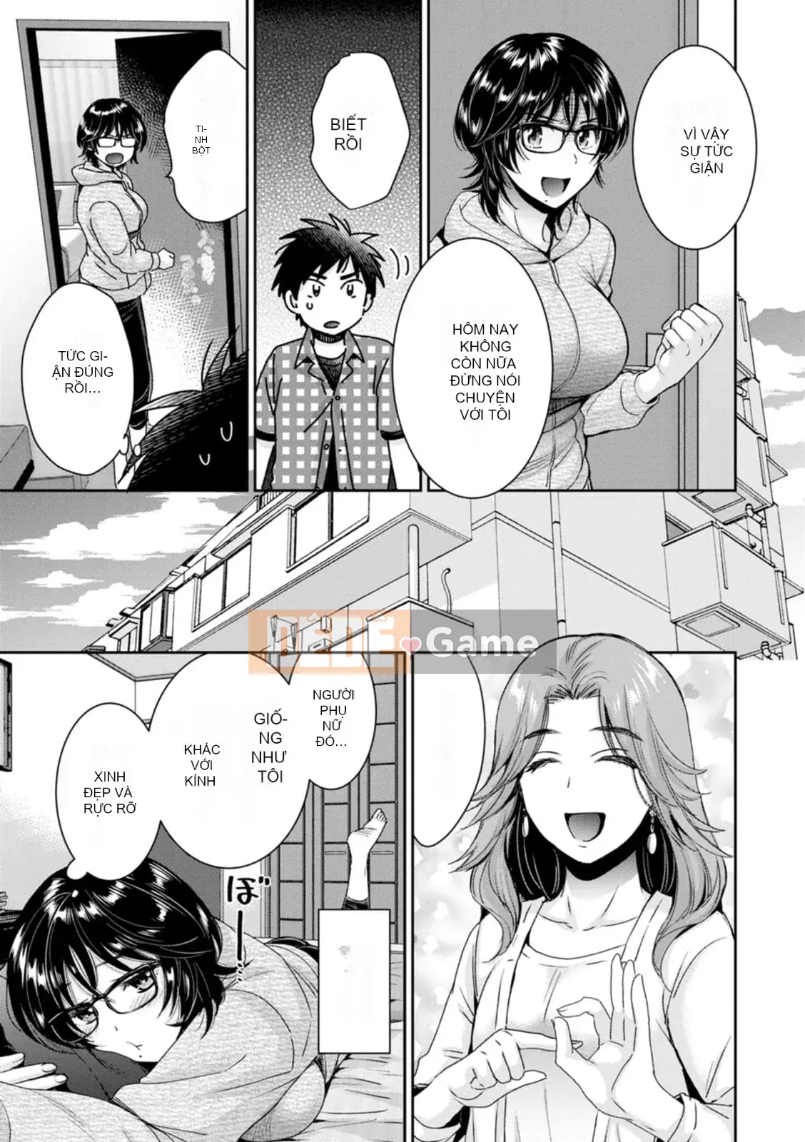 [Pon Takahanada] Urabare ~Câu chuyện về một cô gái văn phòng giản dị với vết bẩn lạc hậu được một cô gái trẻ hơn bắt gặp ~ [Kỹ thuật số]