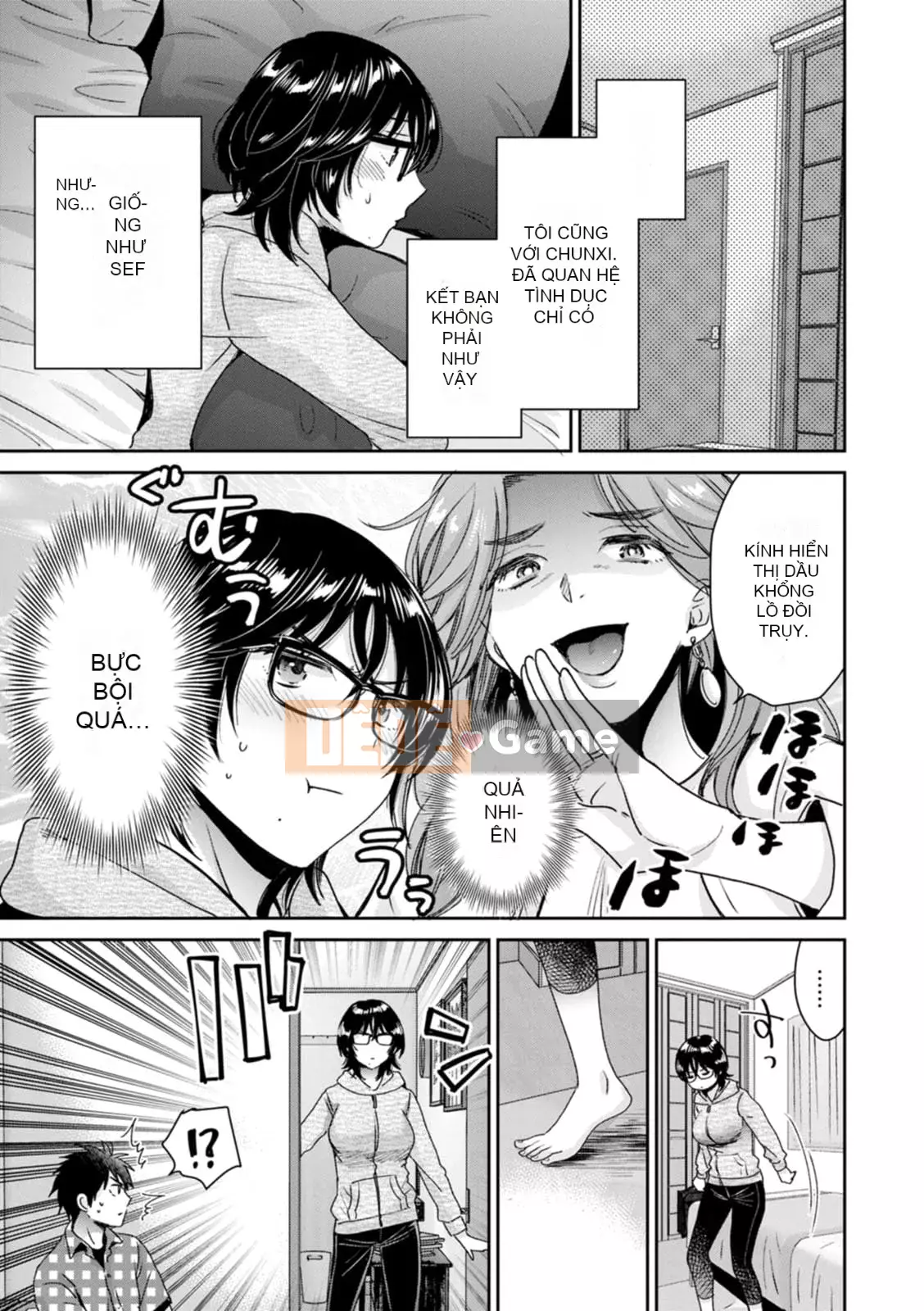 [Pon Takahanada] Urabare ~Câu chuyện về một cô gái văn phòng giản dị với vết bẩn lạc hậu được một cô gái trẻ hơn bắt gặp ~ [Kỹ thuật số]