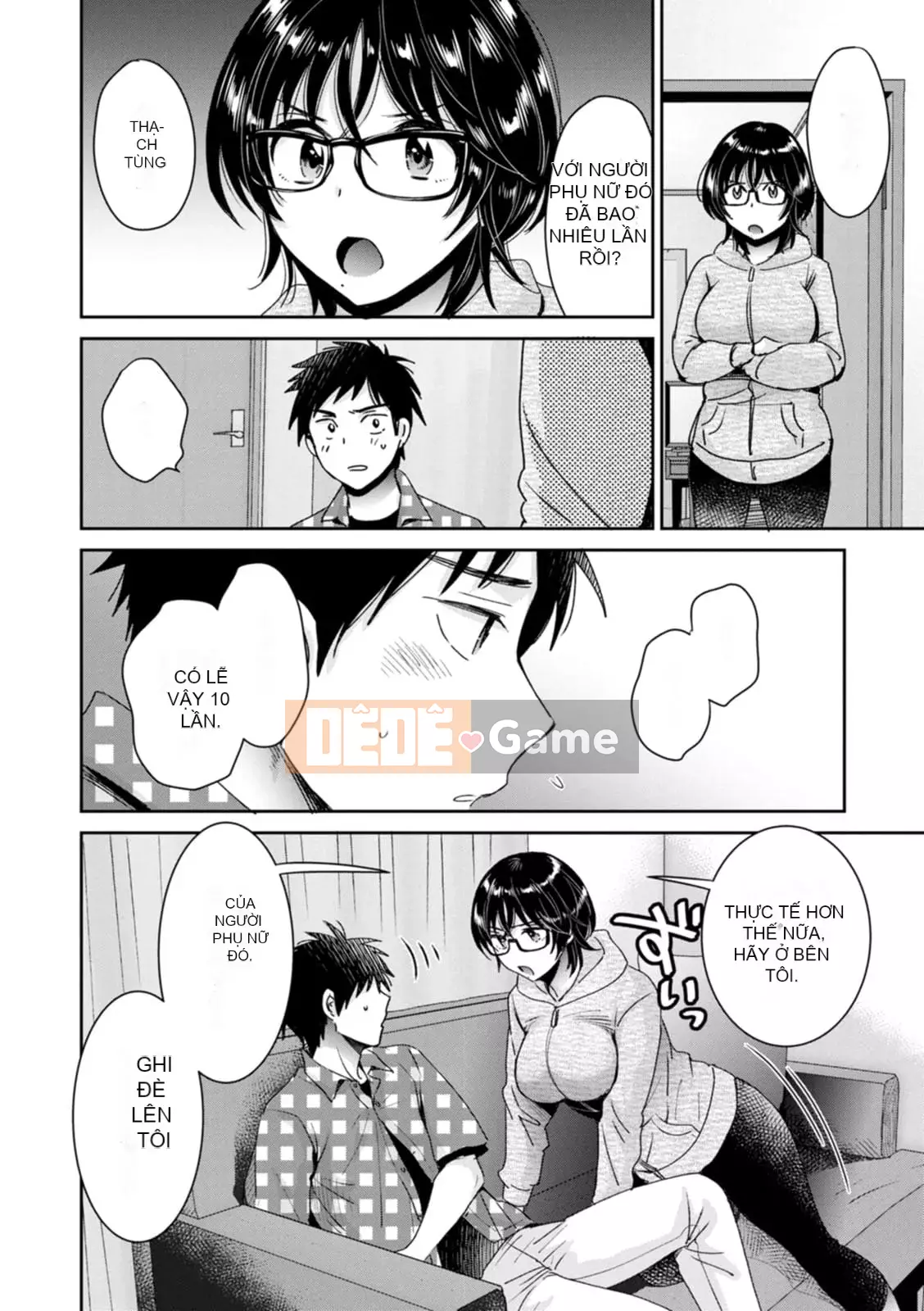 [Pon Takahanada] Urabare ~Câu chuyện về một cô gái văn phòng giản dị với vết bẩn lạc hậu được một cô gái trẻ hơn bắt gặp ~ [Kỹ thuật số]