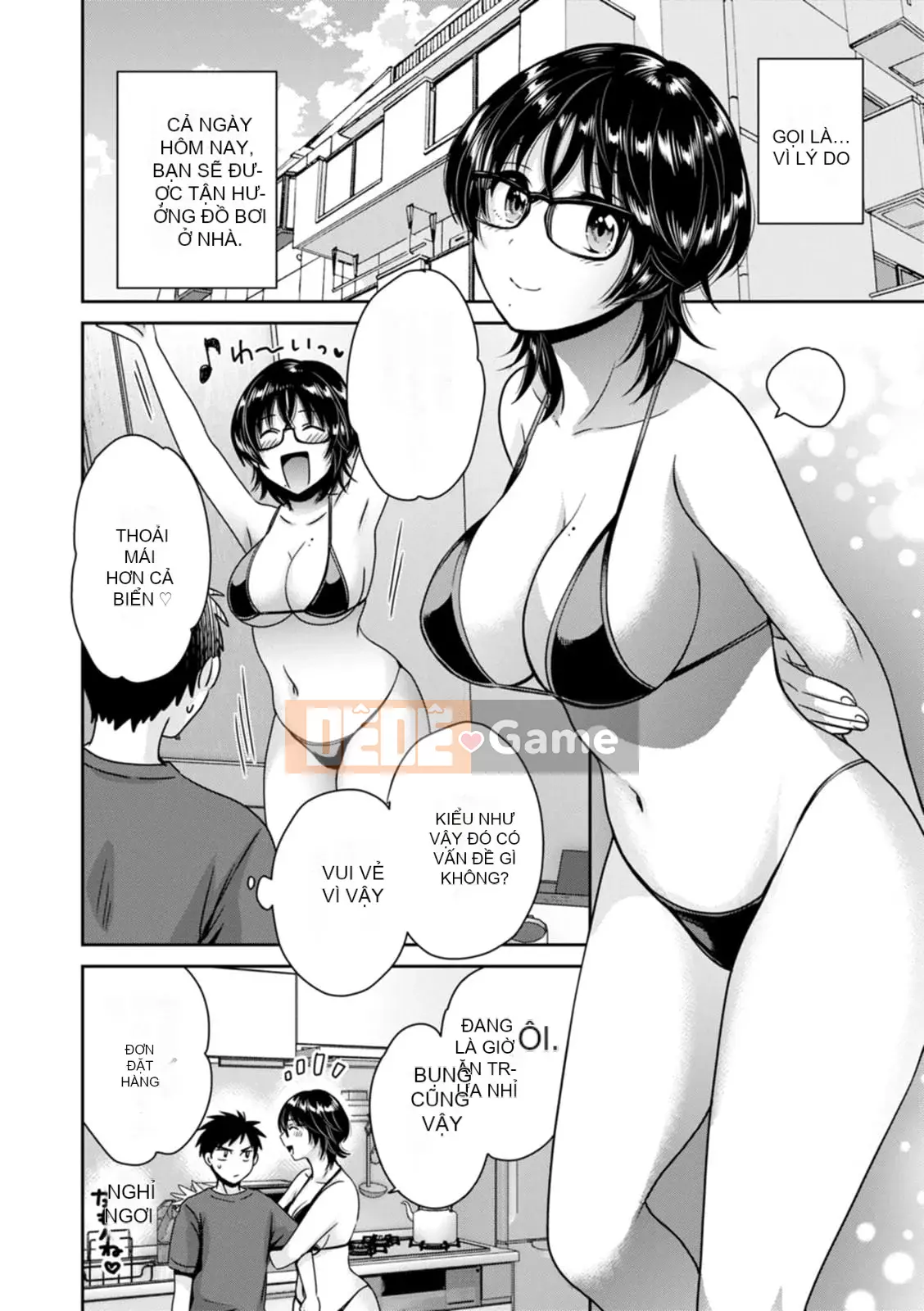 [Pon Takahanada] Urabare ~Câu chuyện về một cô gái văn phòng giản dị với vết bẩn lạc hậu được một cô gái trẻ hơn bắt gặp ~ [Kỹ thuật số]