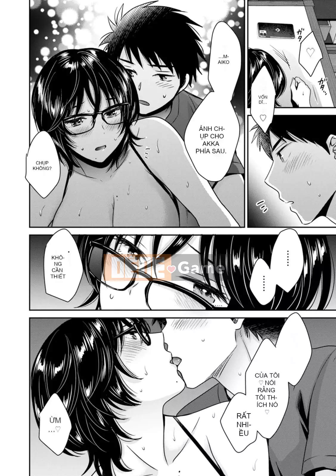 [Pon Takahanada] Urabare ~Câu chuyện về một cô gái văn phòng giản dị với vết bẩn lạc hậu được một cô gái trẻ hơn bắt gặp ~ [Kỹ thuật số]