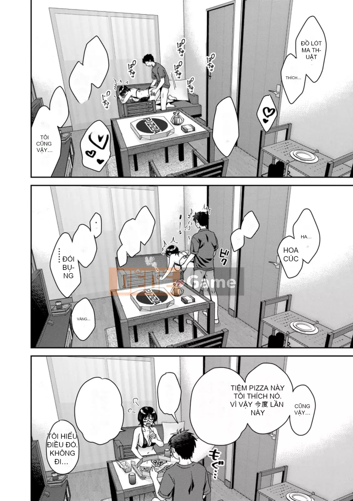 [Pon Takahanada] Urabare ~Câu chuyện về một cô gái văn phòng giản dị với vết bẩn lạc hậu được một cô gái trẻ hơn bắt gặp ~ [Kỹ thuật số]