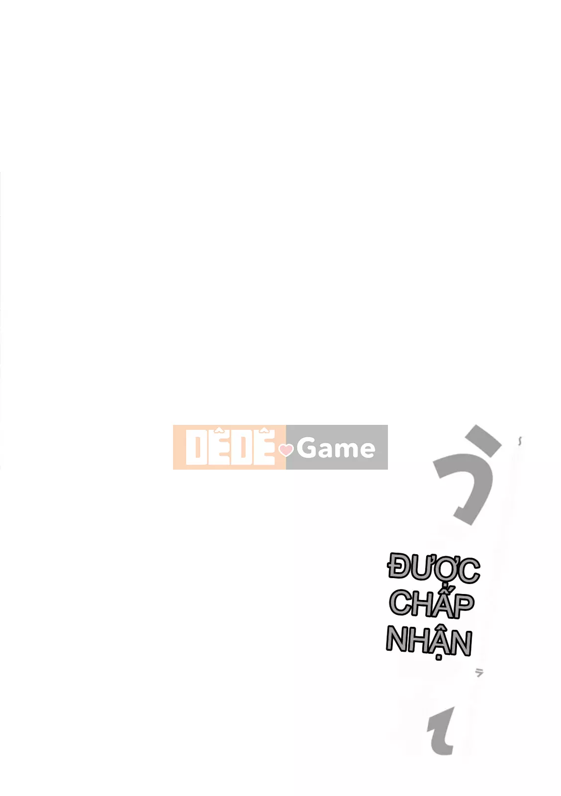 [Pon Takahanada] Urabare ~Câu chuyện về một cô gái văn phòng giản dị với vết bẩn lạc hậu được một cô gái trẻ hơn bắt gặp ~ [Kỹ thuật số]