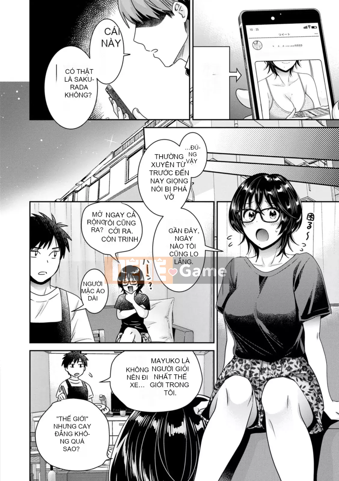 [Pon Takahanada] Urabare ~Câu chuyện về một cô gái văn phòng giản dị với vết bẩn lạc hậu được một cô gái trẻ hơn bắt gặp ~ [Kỹ thuật số]