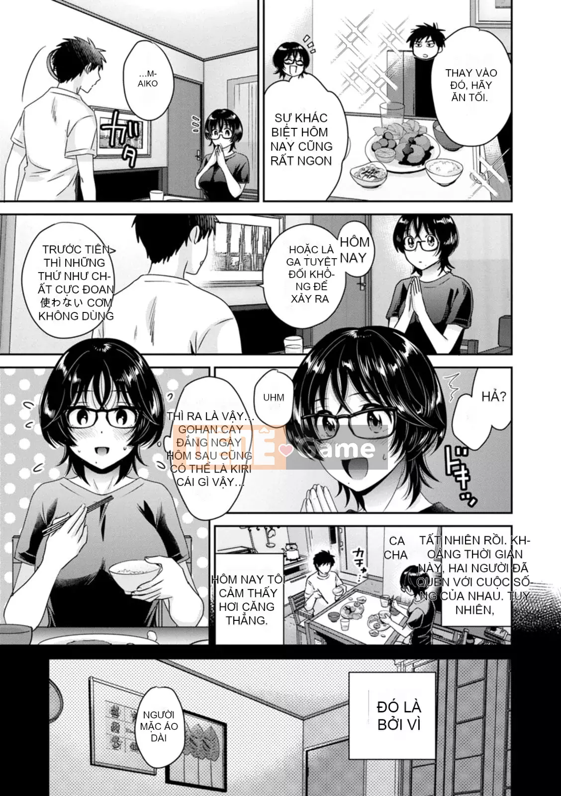 [Pon Takahanada] Urabare ~Câu chuyện về một cô gái văn phòng giản dị với vết bẩn lạc hậu được một cô gái trẻ hơn bắt gặp ~ [Kỹ thuật số]