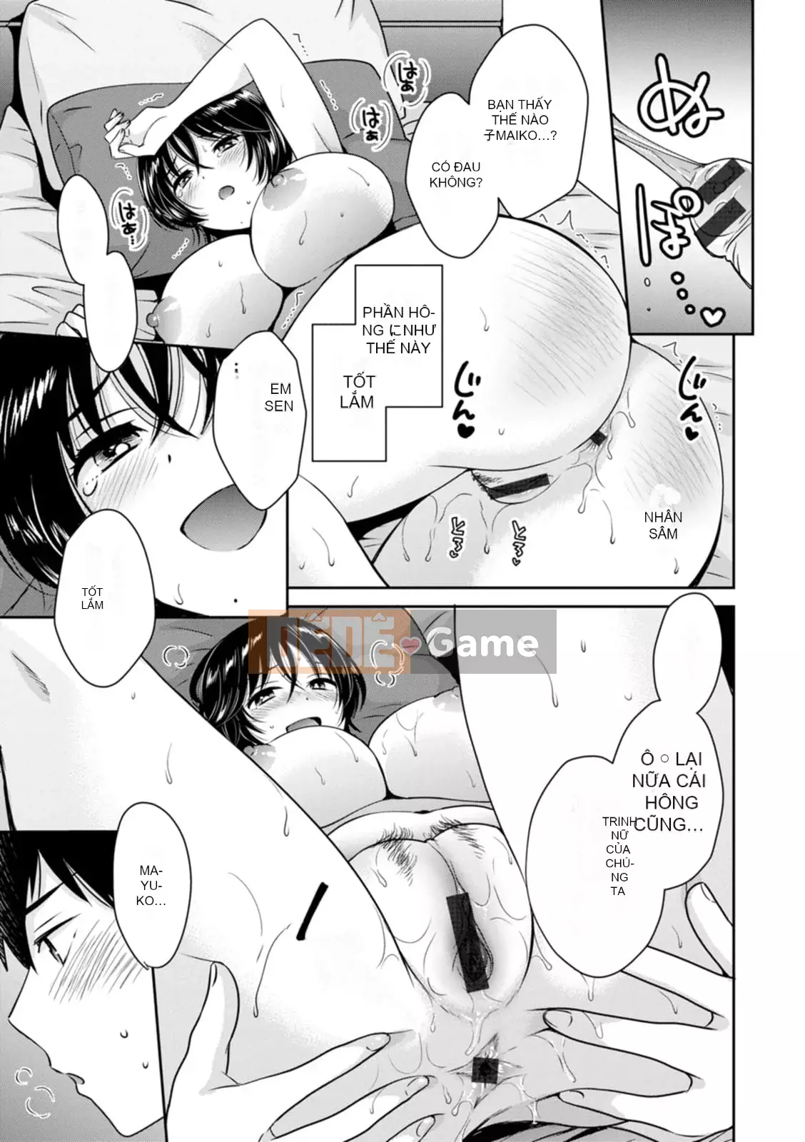 [Pon Takahanada] Urabare ~Câu chuyện về một cô gái văn phòng giản dị với vết bẩn lạc hậu được một cô gái trẻ hơn bắt gặp ~ [Kỹ thuật số]