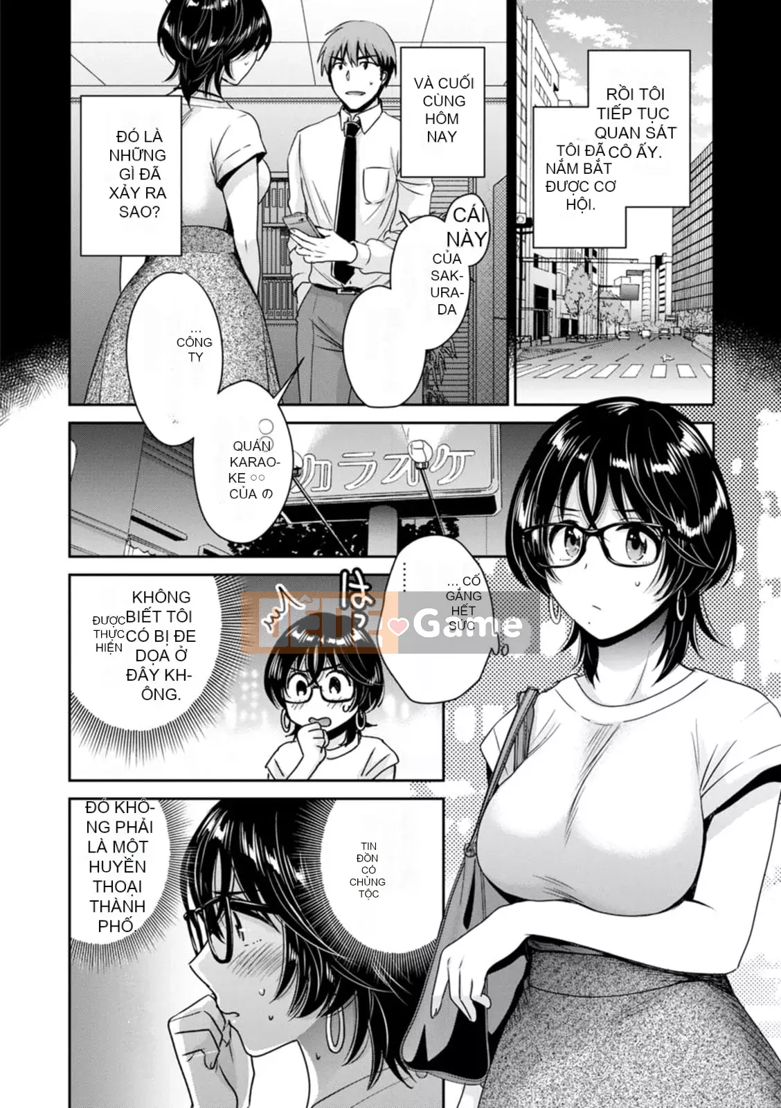 [Pon Takahanada] Urabare ~Câu chuyện về một cô gái văn phòng giản dị với vết bẩn lạc hậu được một cô gái trẻ hơn bắt gặp ~ [Kỹ thuật số]