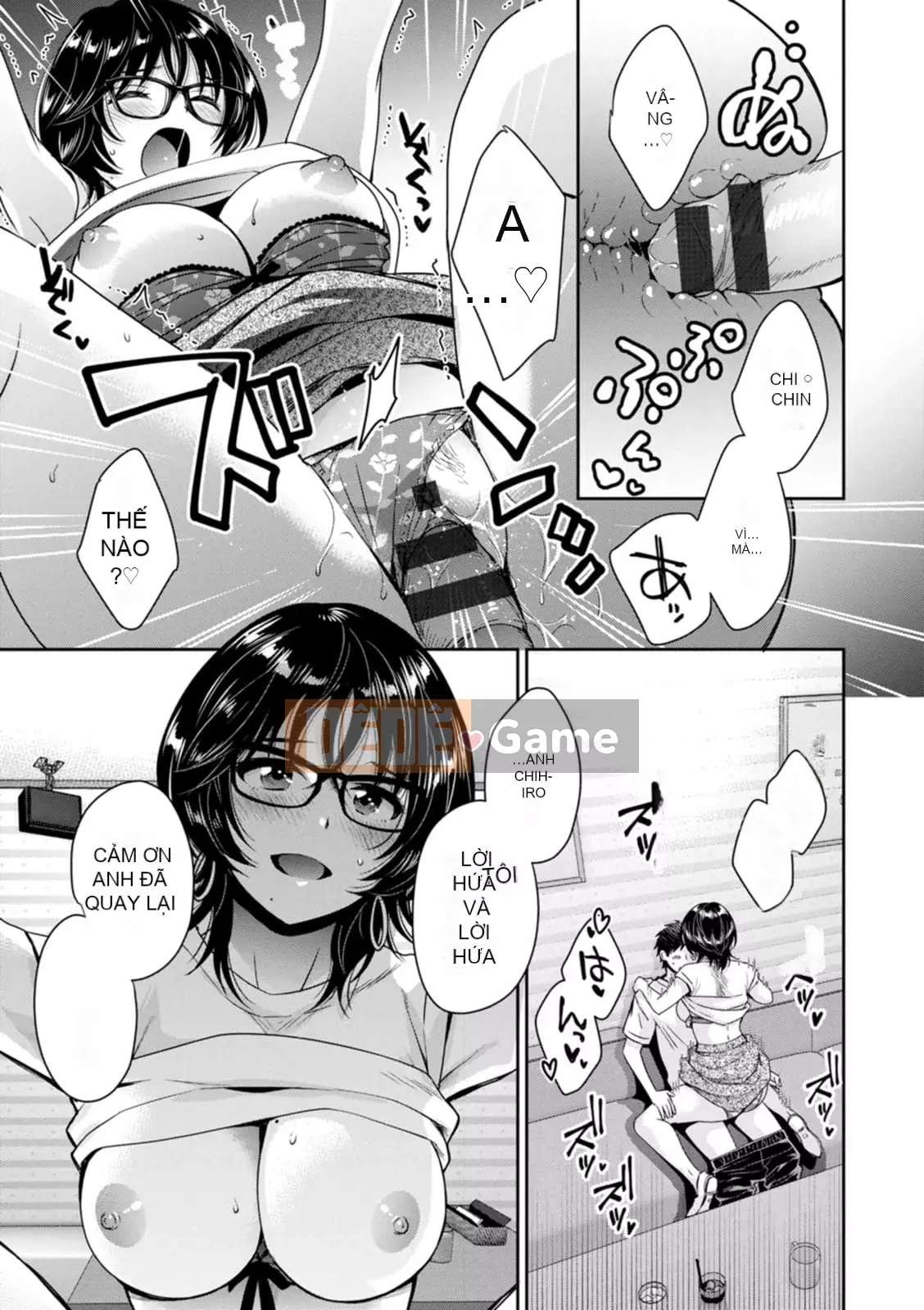 [Pon Takahanada] Urabare ~Câu chuyện về một cô gái văn phòng giản dị với vết bẩn lạc hậu được một cô gái trẻ hơn bắt gặp ~ [Kỹ thuật số]