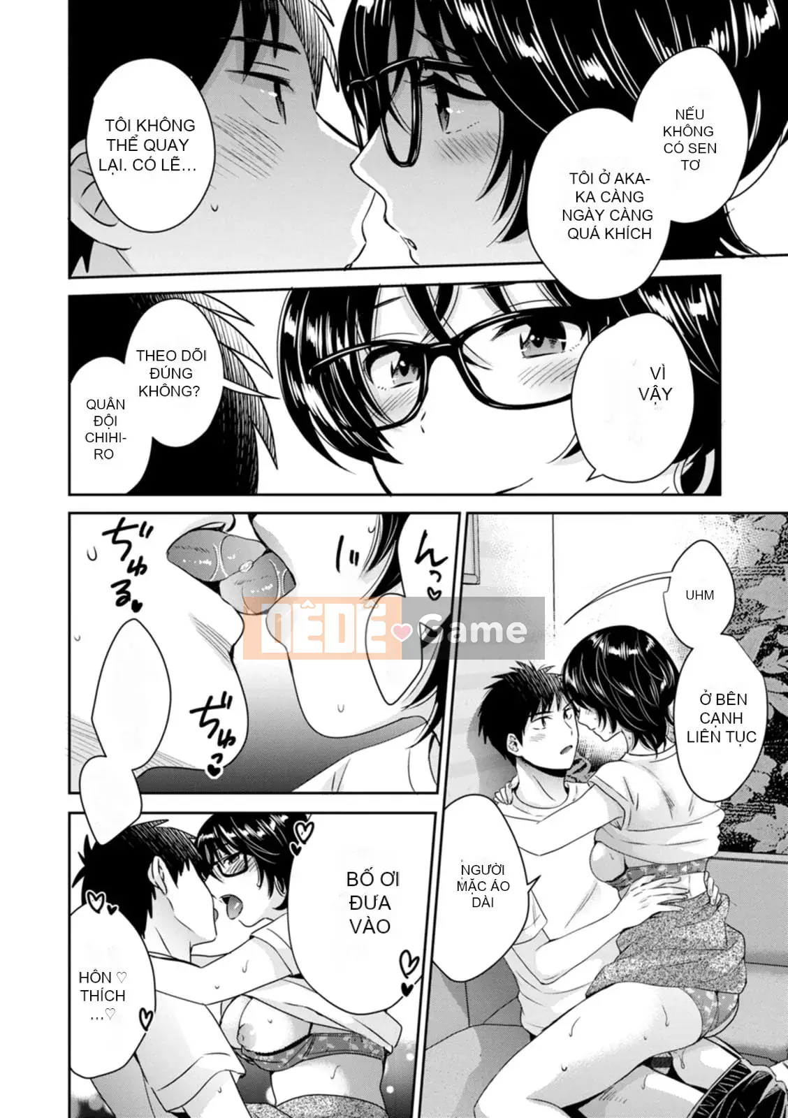 [Pon Takahanada] Urabare ~Câu chuyện về một cô gái văn phòng giản dị với vết bẩn lạc hậu được một cô gái trẻ hơn bắt gặp ~ [Kỹ thuật số]