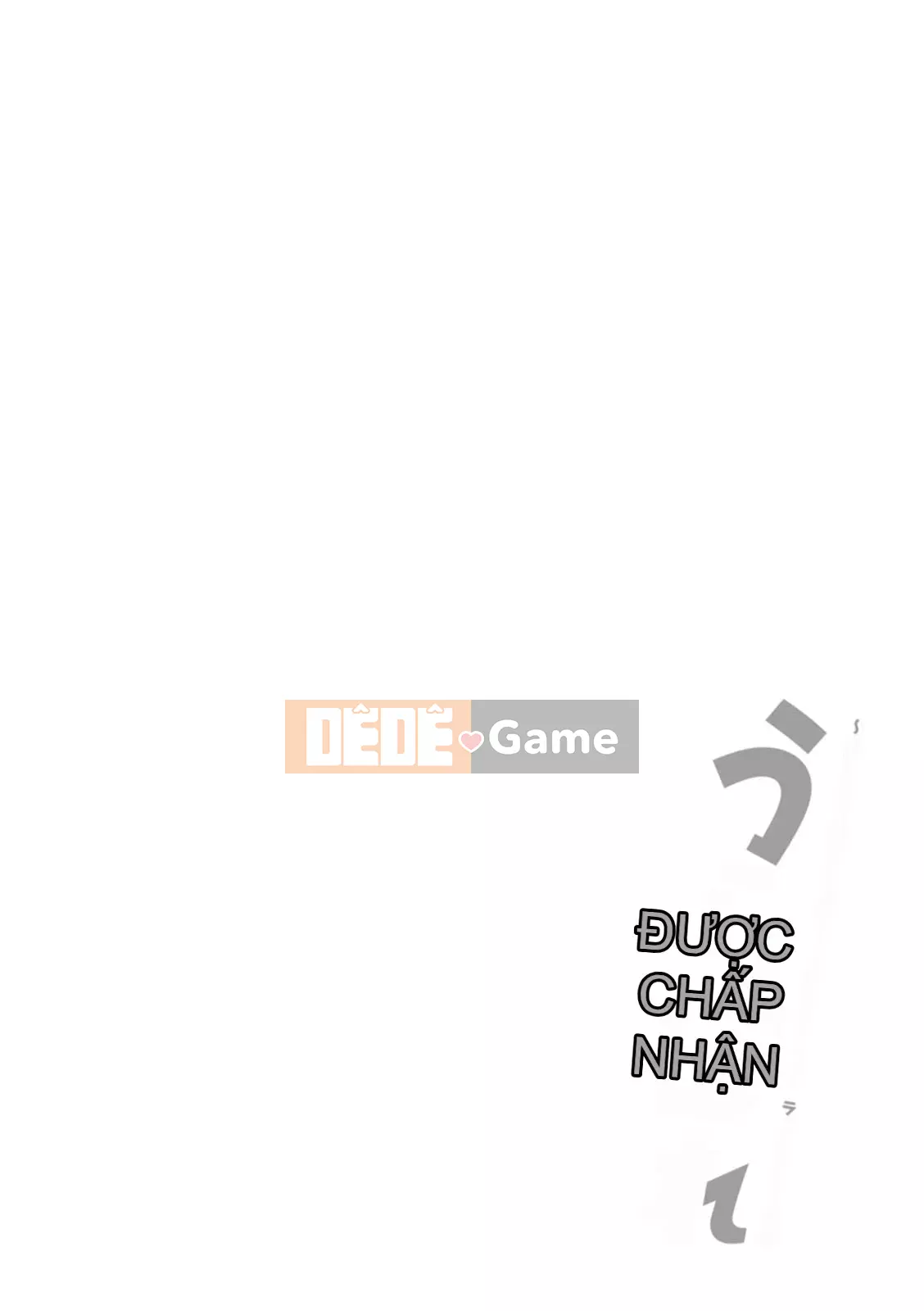 [Pon Takahanada] Urabare ~Câu chuyện về một cô gái văn phòng giản dị với vết bẩn lạc hậu được một cô gái trẻ hơn bắt gặp ~ [Kỹ thuật số]