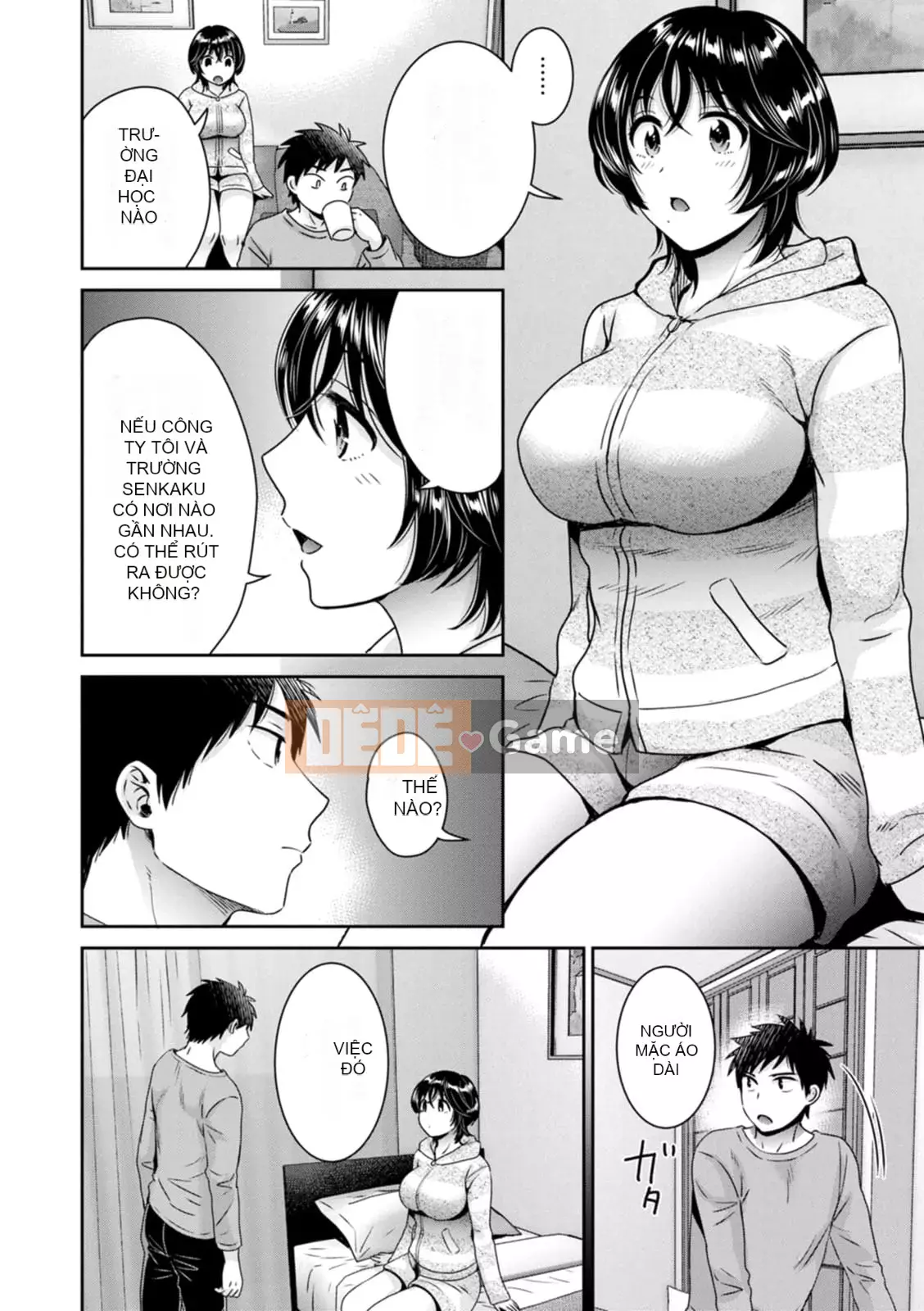 [Pon Takahanada] Urabare ~Câu chuyện về một cô gái văn phòng giản dị với vết bẩn lạc hậu được một cô gái trẻ hơn bắt gặp ~ [Kỹ thuật số]