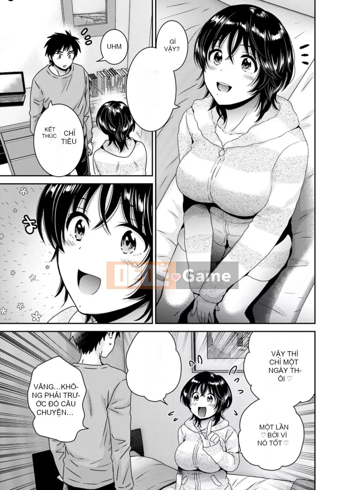 [Pon Takahanada] Urabare ~Câu chuyện về một cô gái văn phòng giản dị với vết bẩn lạc hậu được một cô gái trẻ hơn bắt gặp ~ [Kỹ thuật số]