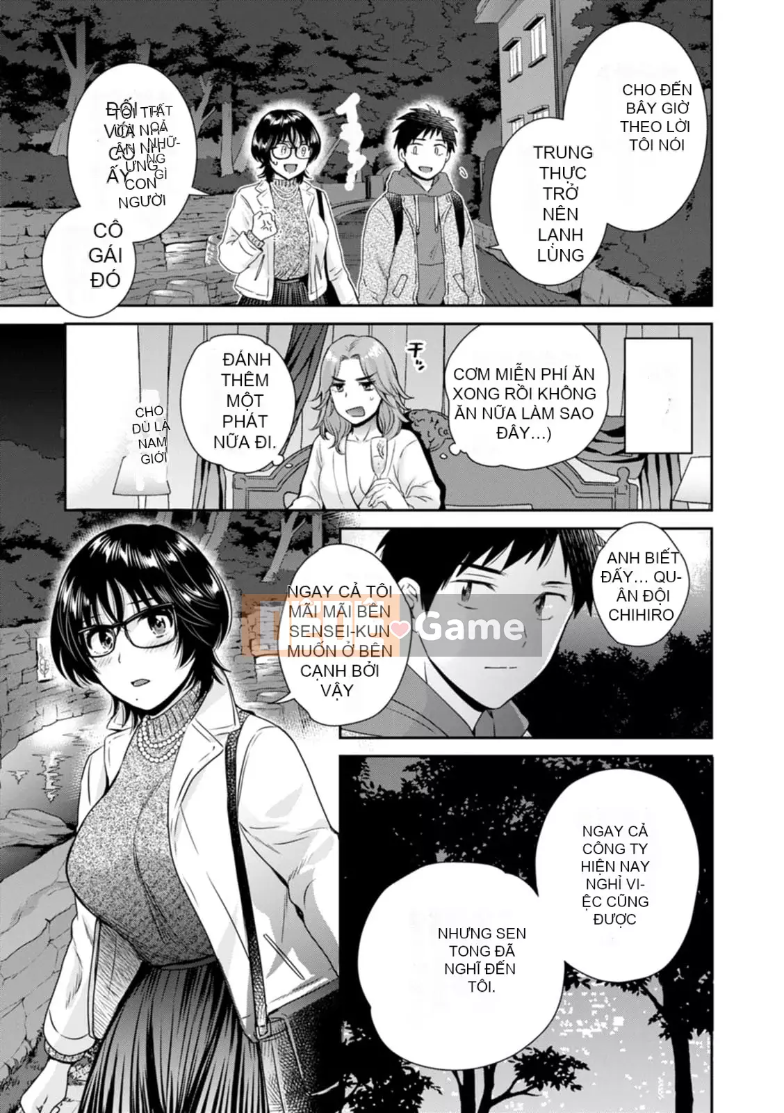 [Pon Takahanada] Urabare ~Câu chuyện về một cô gái văn phòng giản dị với vết bẩn lạc hậu được một cô gái trẻ hơn bắt gặp ~ [Kỹ thuật số]