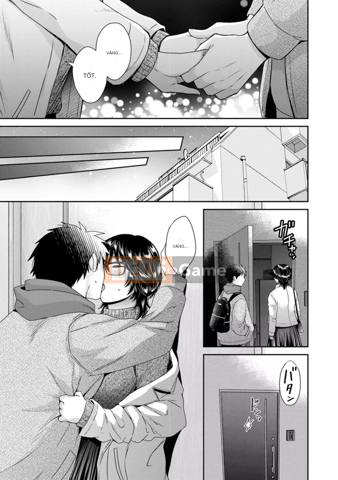 [Pon Takahanada] Urabare ~Câu chuyện về một cô gái văn phòng giản dị với vết bẩn lạc hậu được một cô gái trẻ hơn bắt gặp ~ [Kỹ thuật số]