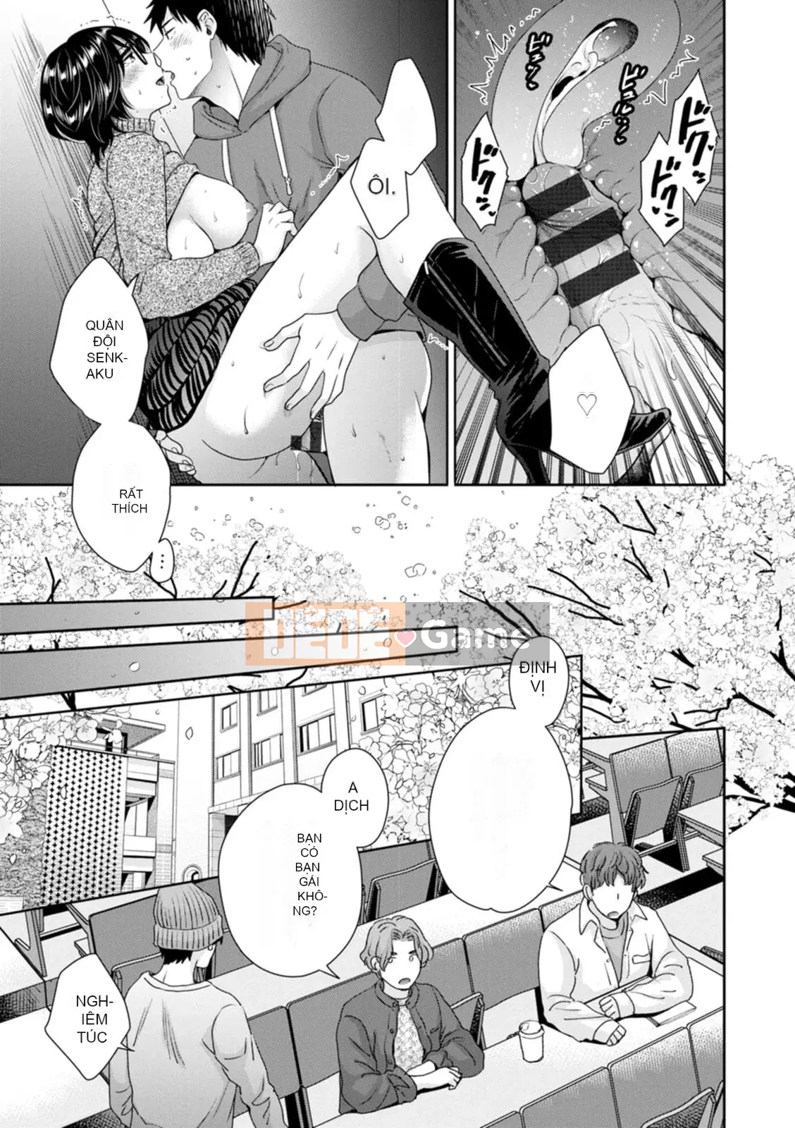 [Pon Takahanada] Urabare ~Câu chuyện về một cô gái văn phòng giản dị với vết bẩn lạc hậu được một cô gái trẻ hơn bắt gặp ~ [Kỹ thuật số]