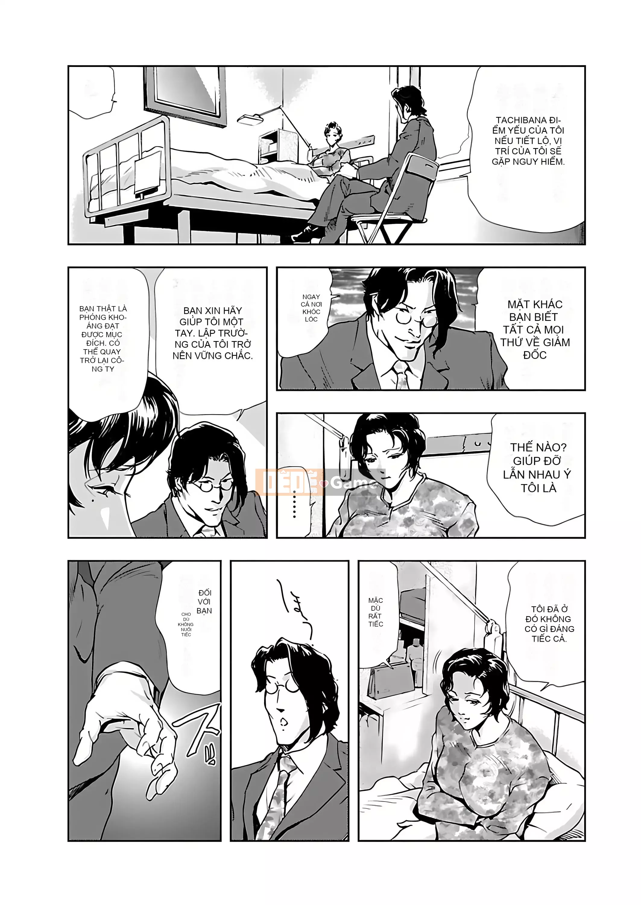 [Misaki Yukihiro] Thư ký thịt Yukiko II [Kỹ thuật số]