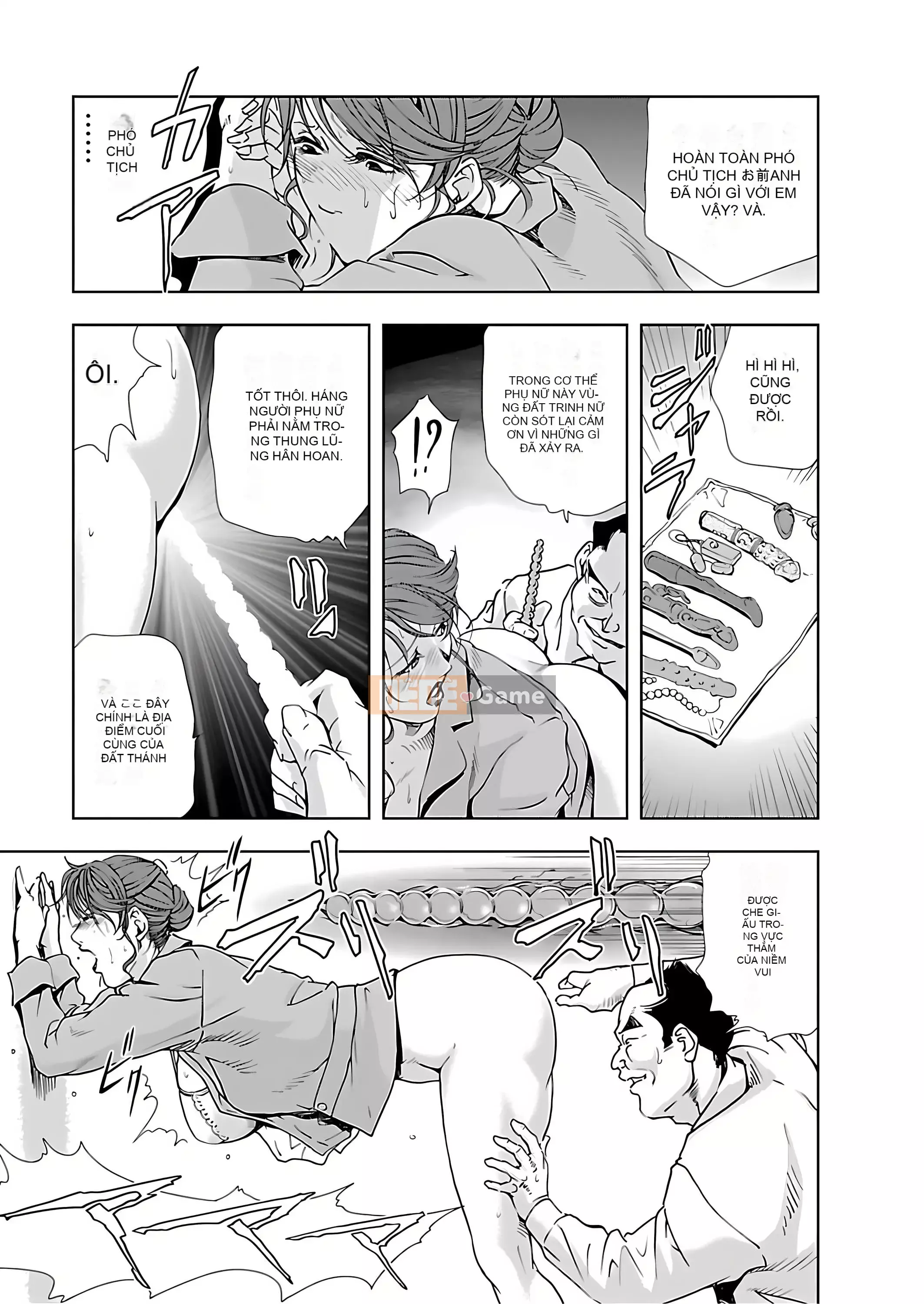 [Misaki Yukihiro] Thư ký thịt Yukiko II [Kỹ thuật số]