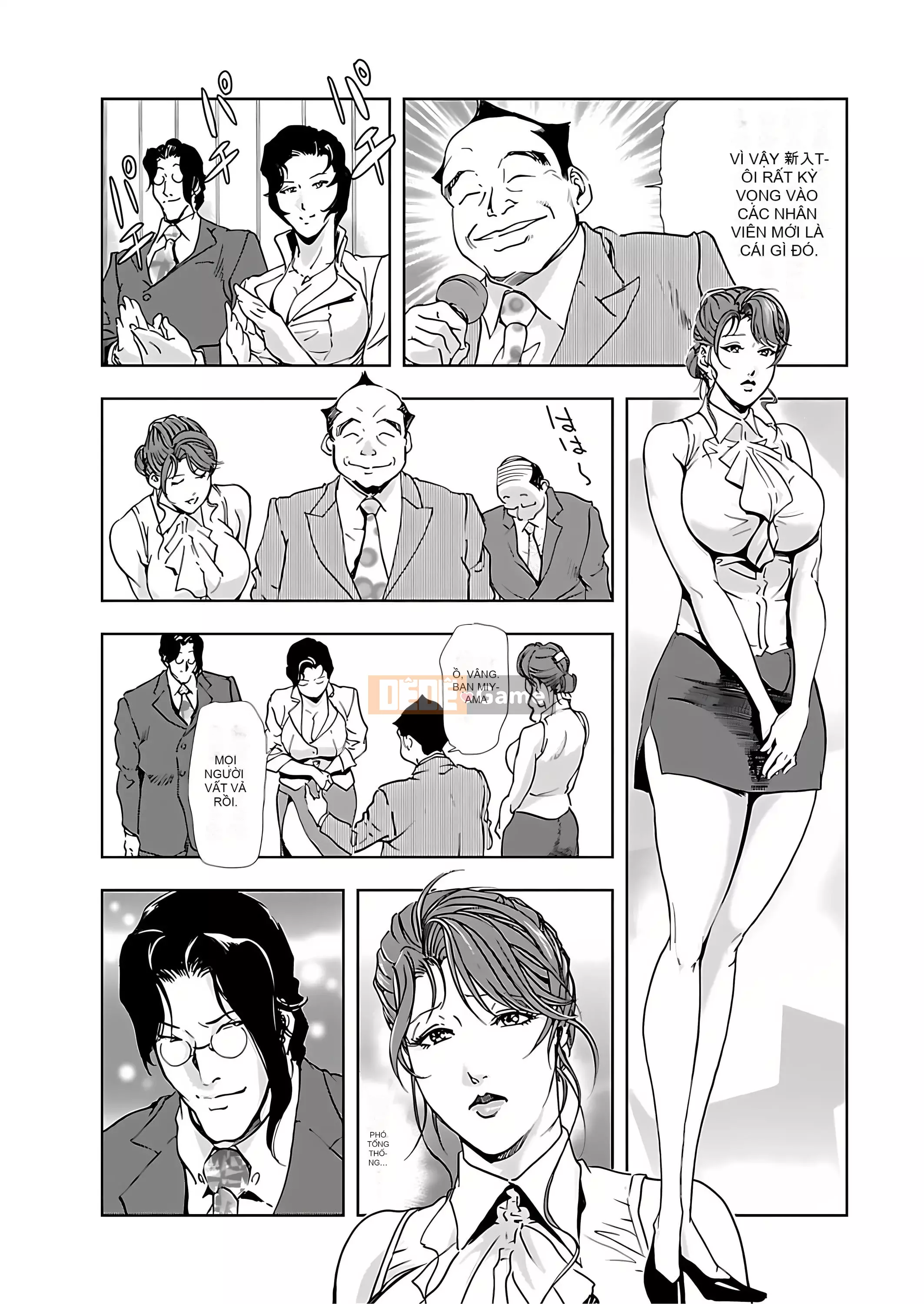 [Misaki Yukihiro] Thư ký thịt Yukiko II [Kỹ thuật số]