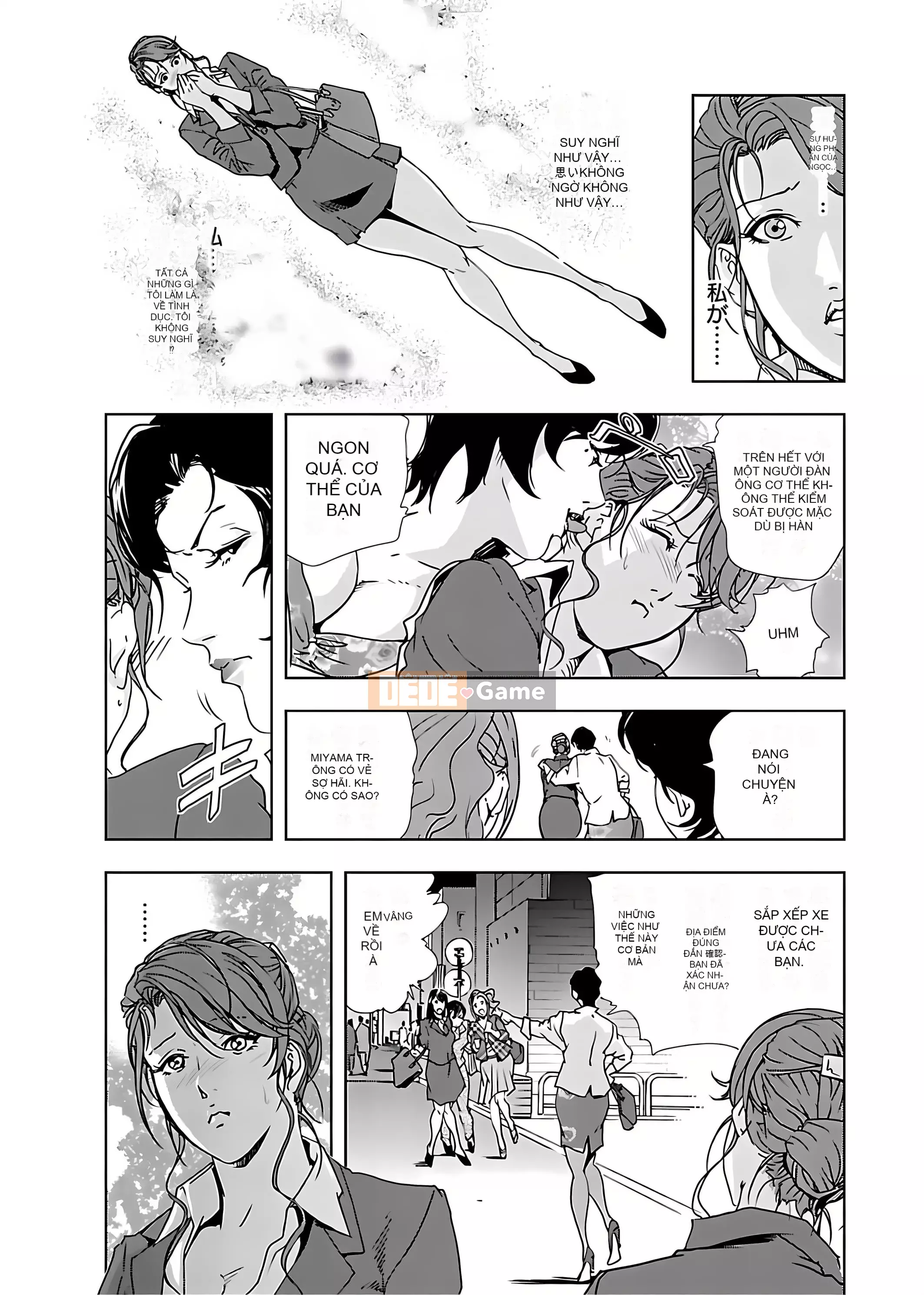 [Misaki Yukihiro] Thư ký thịt Yukiko II [Kỹ thuật số]