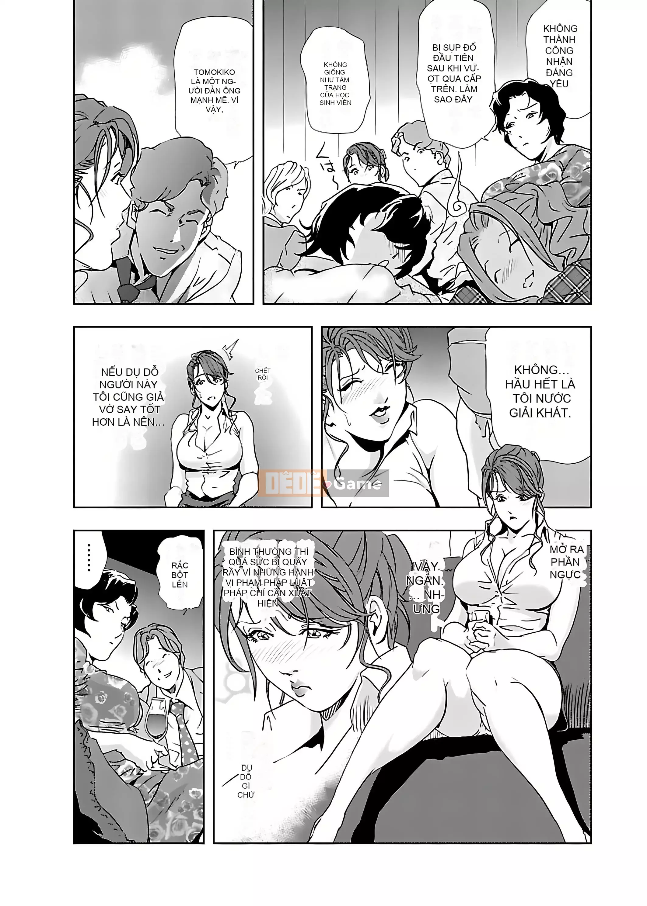 [Misaki Yukihiro] Thư ký thịt Yukiko II [Kỹ thuật số]