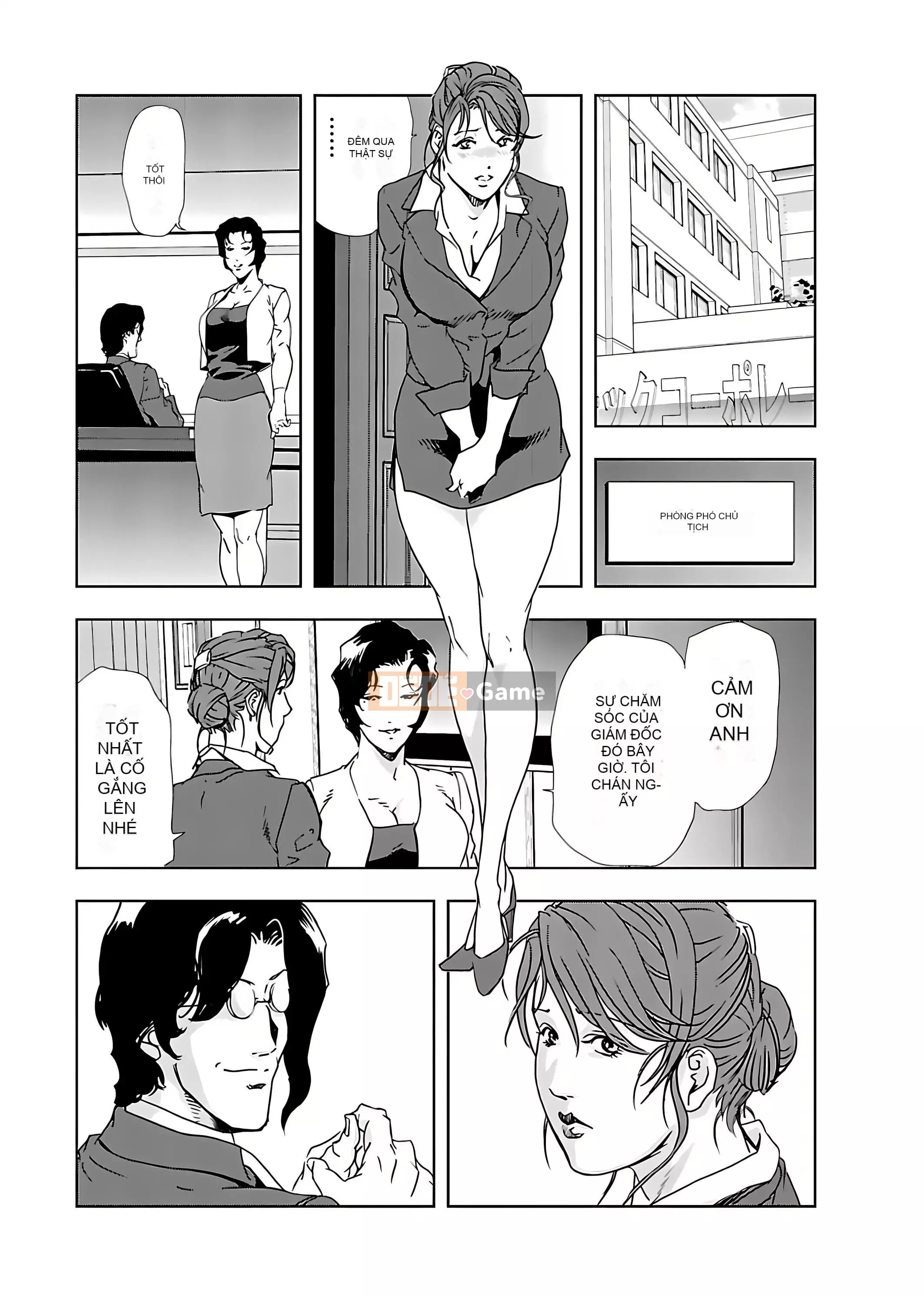 [Misaki Yukihiro] Thư ký thịt Yukiko II [Kỹ thuật số]