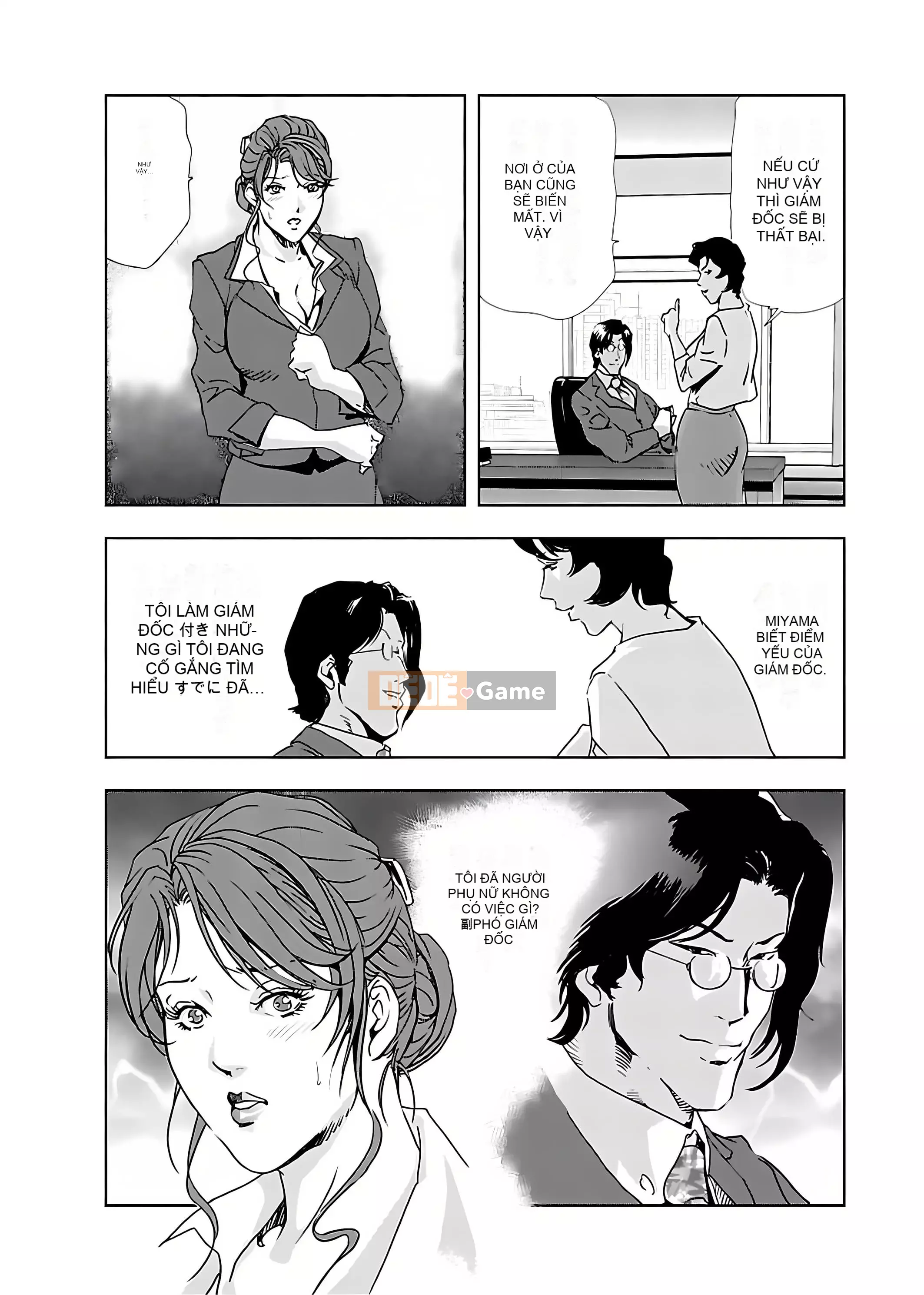 [Misaki Yukihiro] Thư ký thịt Yukiko II [Kỹ thuật số]