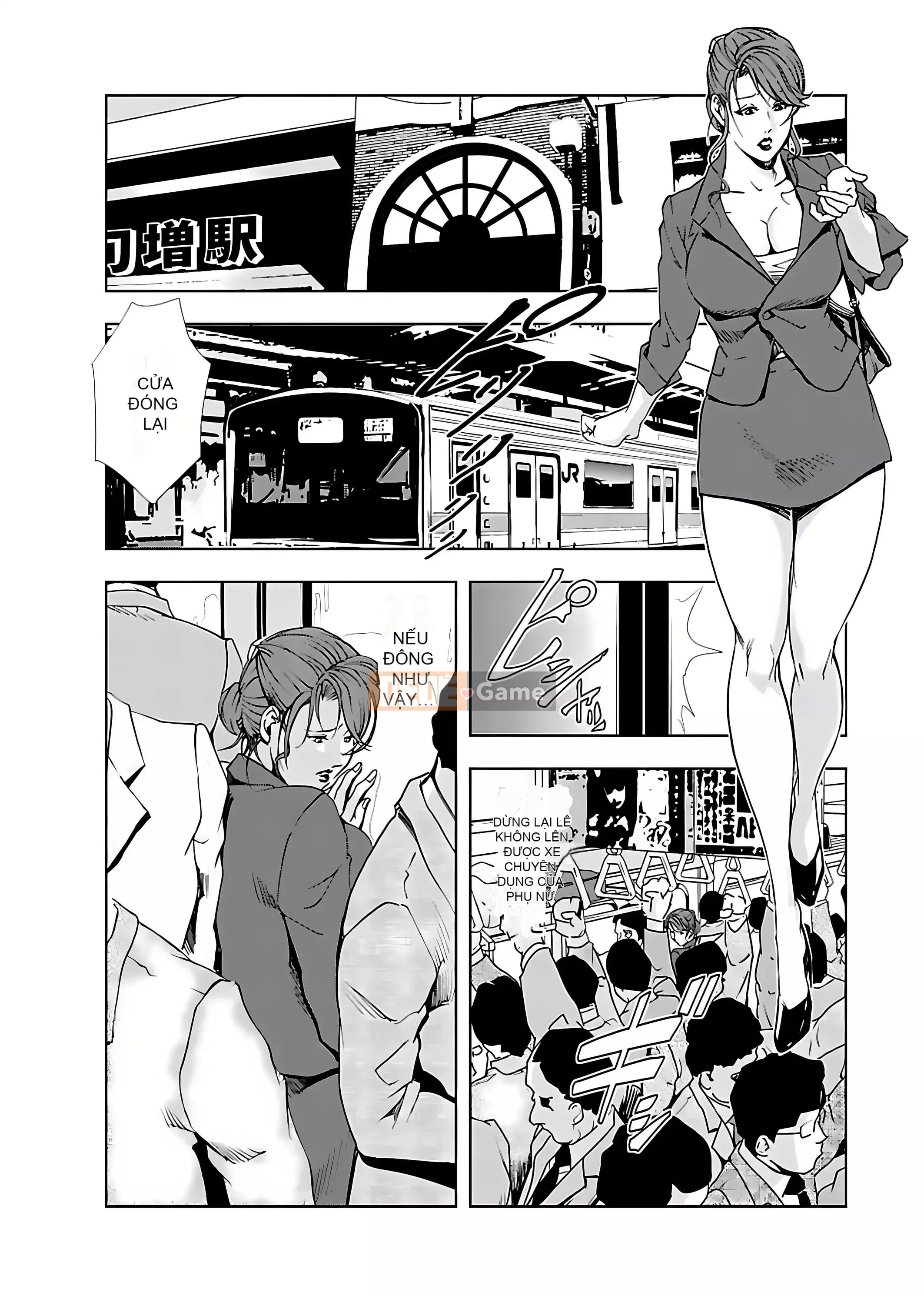 [Misaki Yukihiro] Thư ký thịt Yukiko II [Kỹ thuật số]