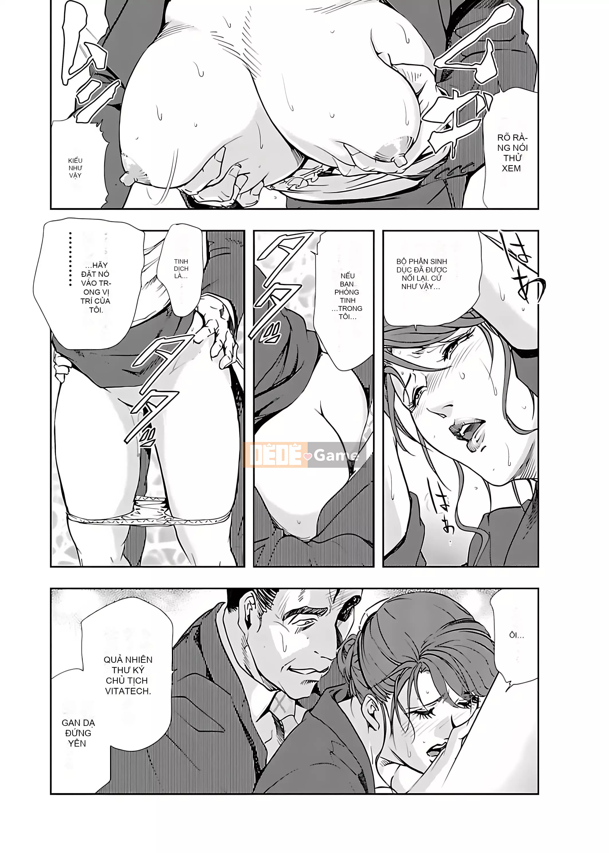 [Misaki Yukihiro] Thư ký thịt Yukiko II [Kỹ thuật số]