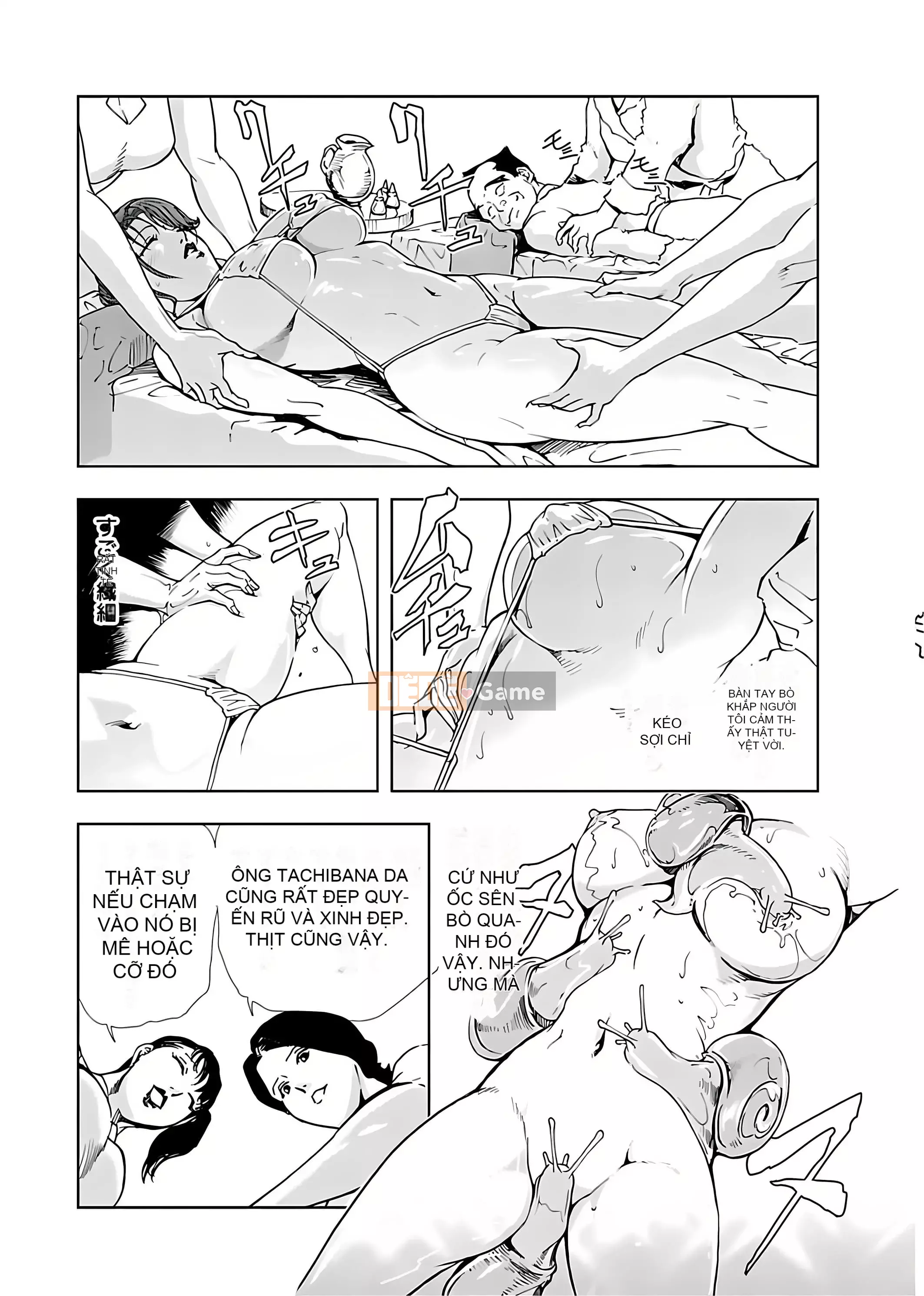 [Misaki Yukihiro] Thư ký thịt Yukiko II [Kỹ thuật số]