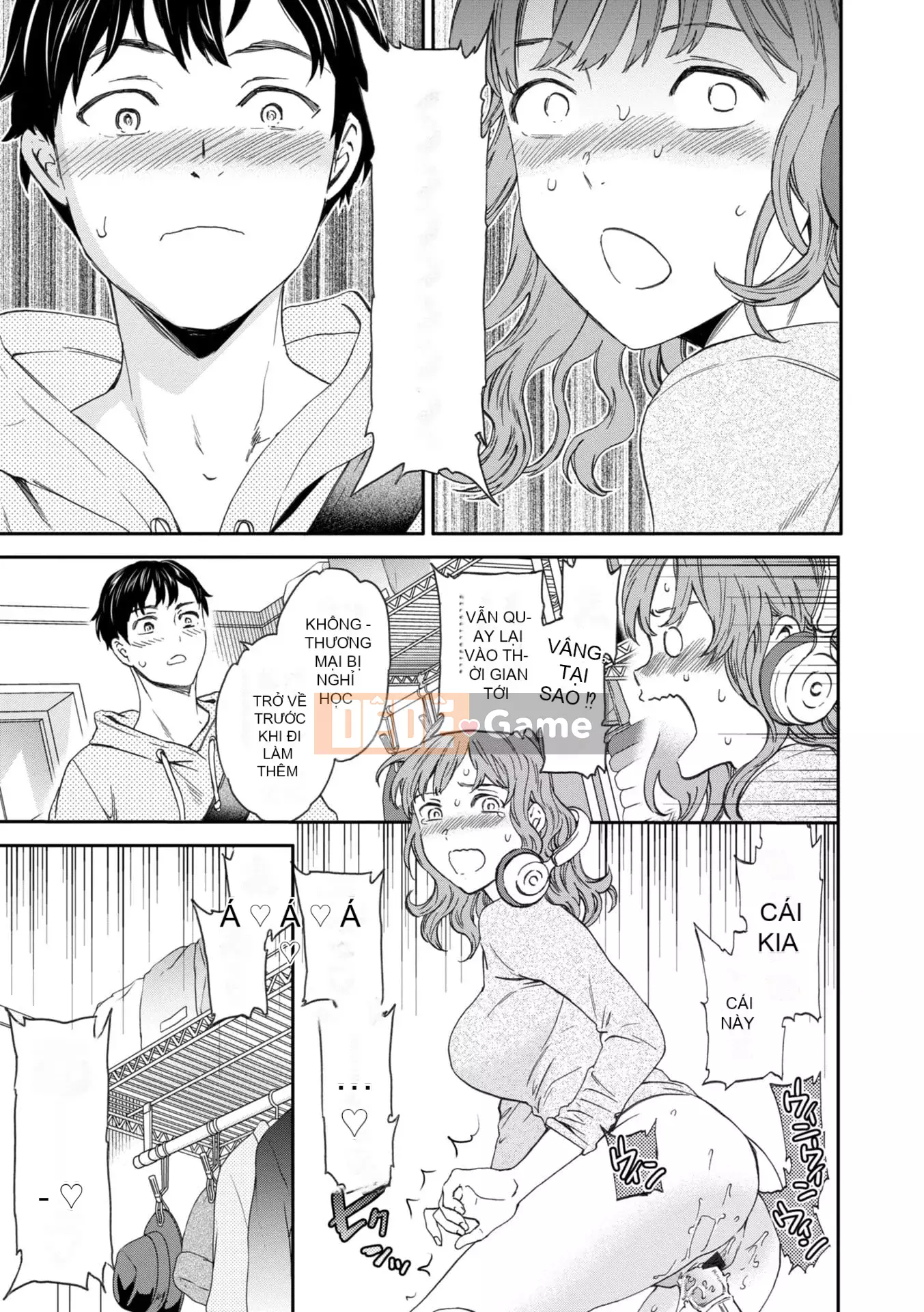 [Cuvie] BEASTLY [DL版]