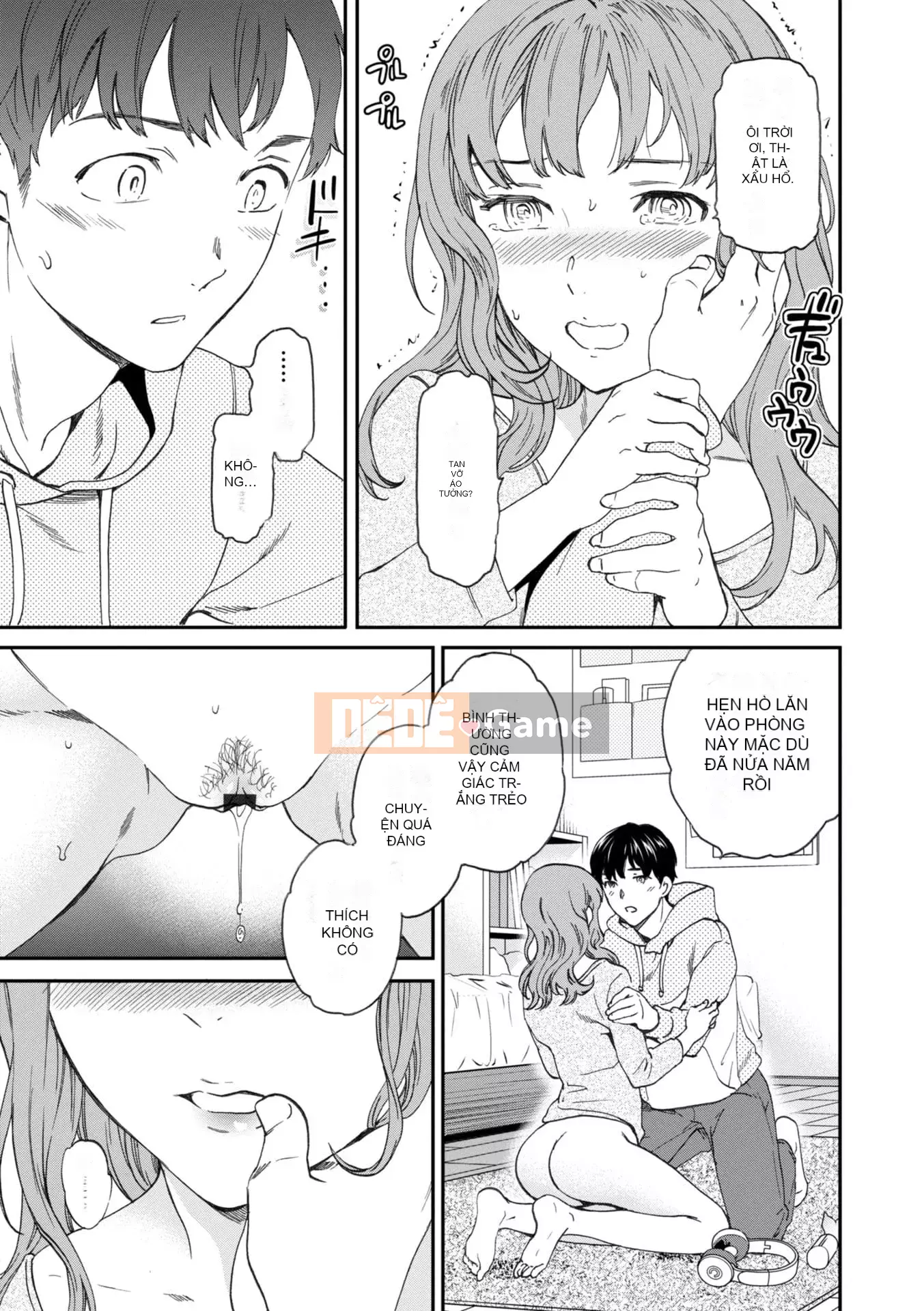 [Cuvie] BEASTLY [DL版]