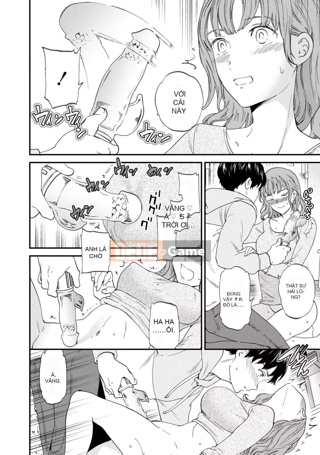 [Cuvie] BEASTLY [DL版]