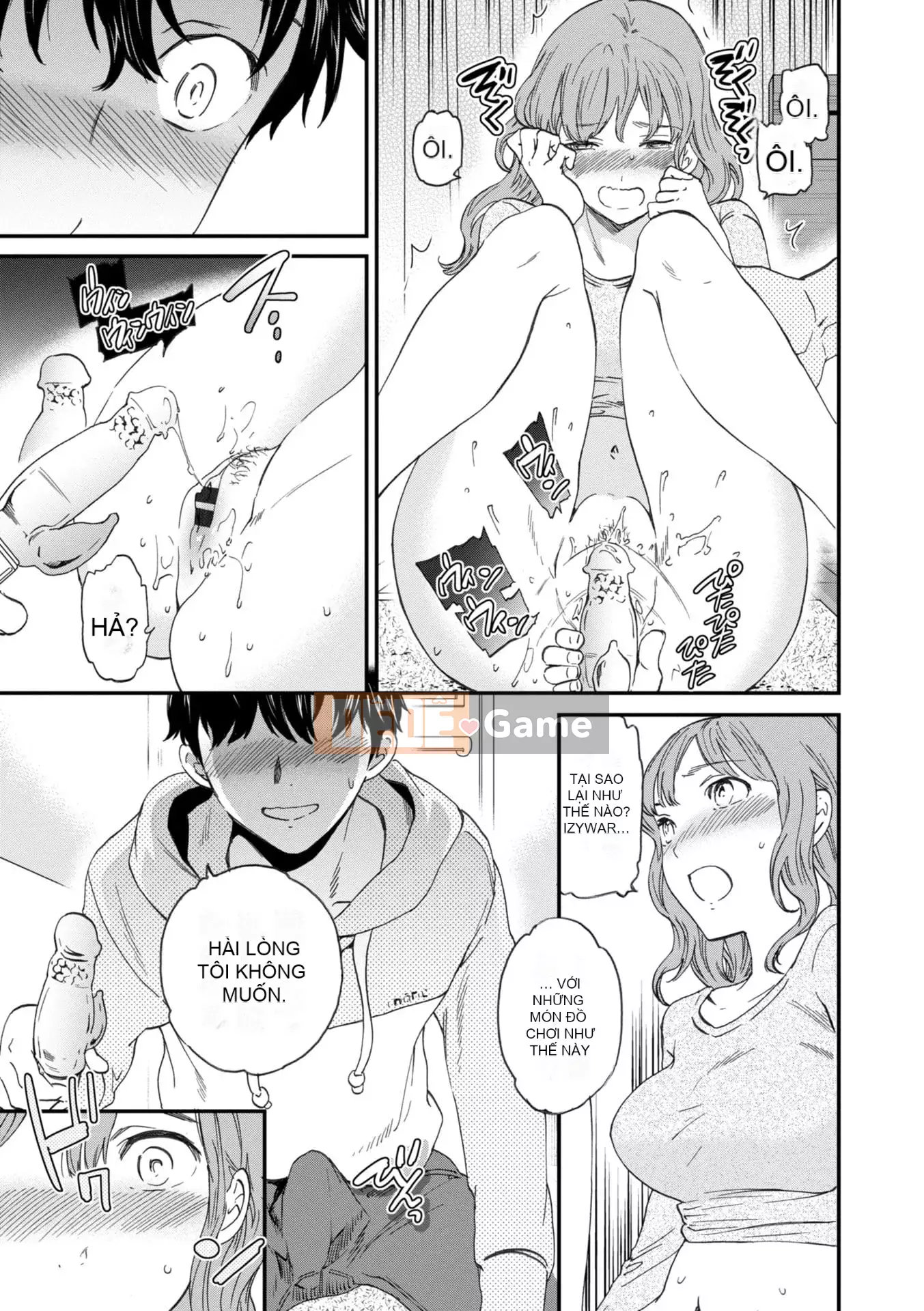 [Cuvie] BEASTLY [DL版]