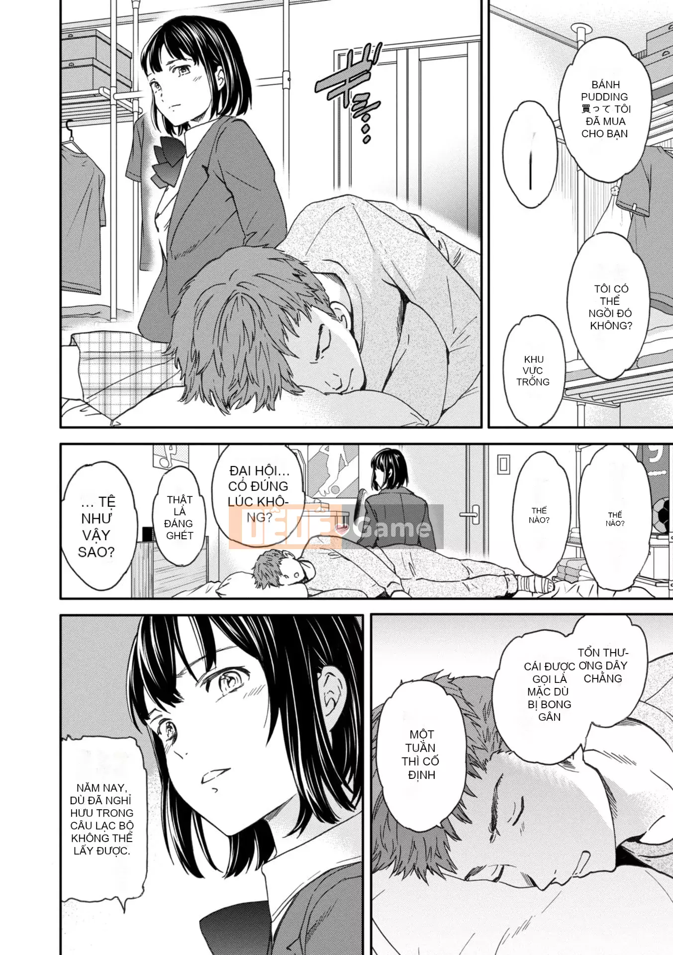 [Cuvie] BEASTLY [DL版]