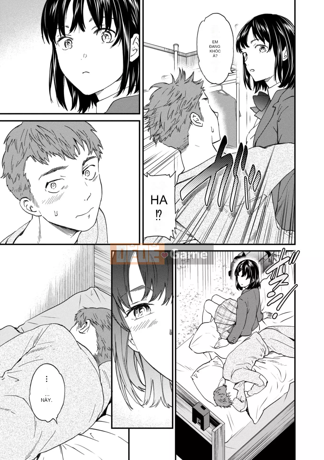 [Cuvie] BEASTLY [DL版]