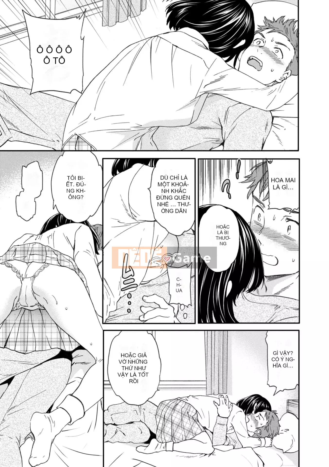 [Cuvie] BEASTLY [DL版]