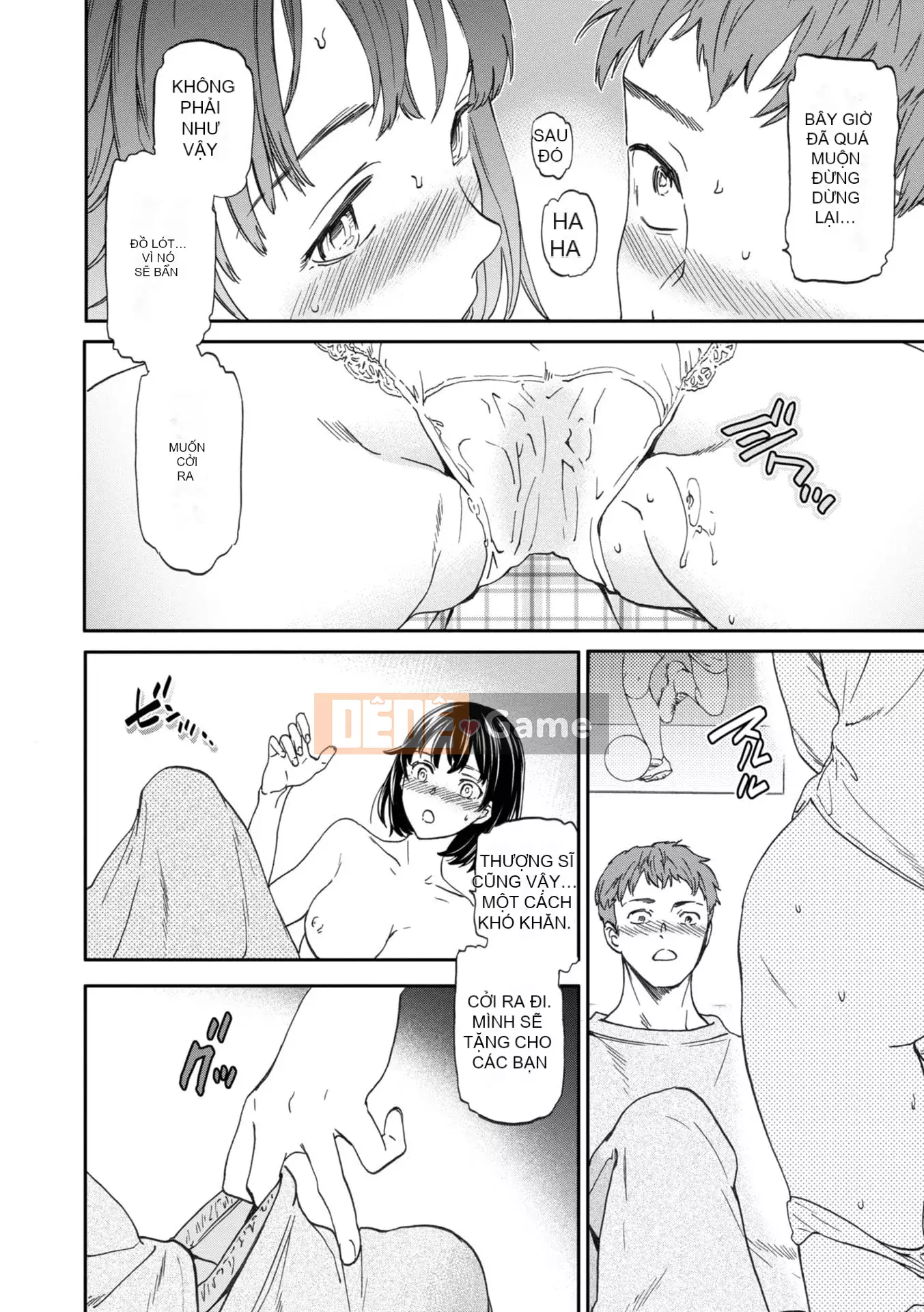 [Cuvie] BEASTLY [DL版]