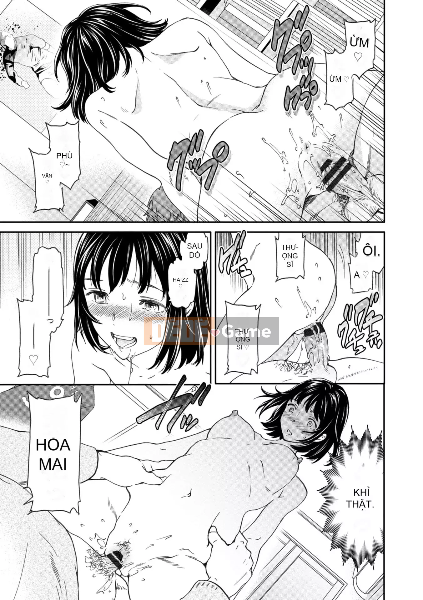 [Cuvie] BEASTLY [DL版]